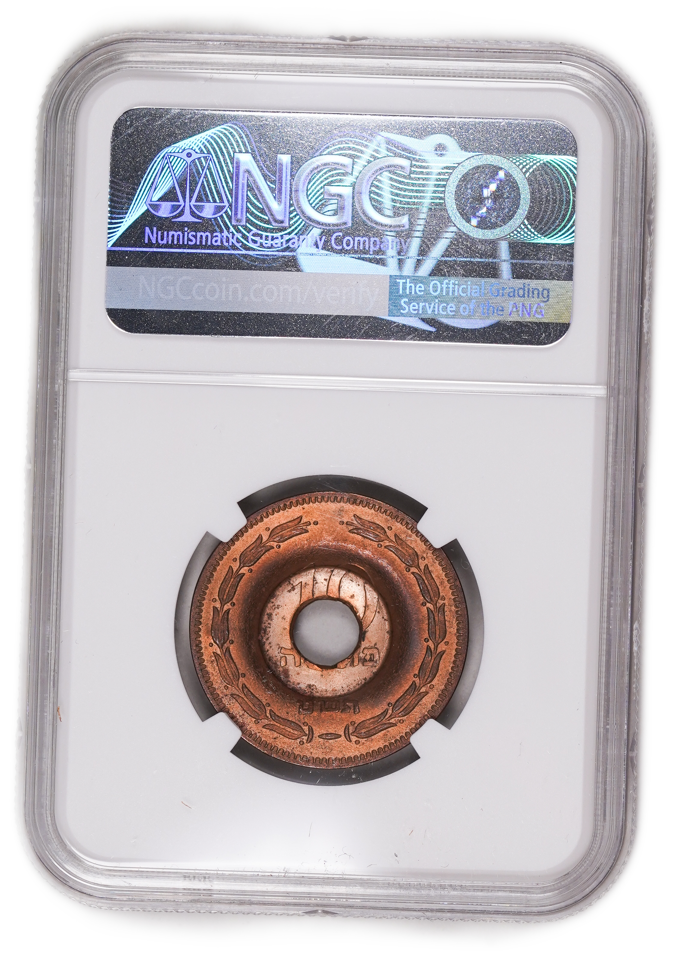 Israel - Telephone token 1957, Minted on 10 Pruth 1949 coin - NGC UNC DETAILS - 1 3