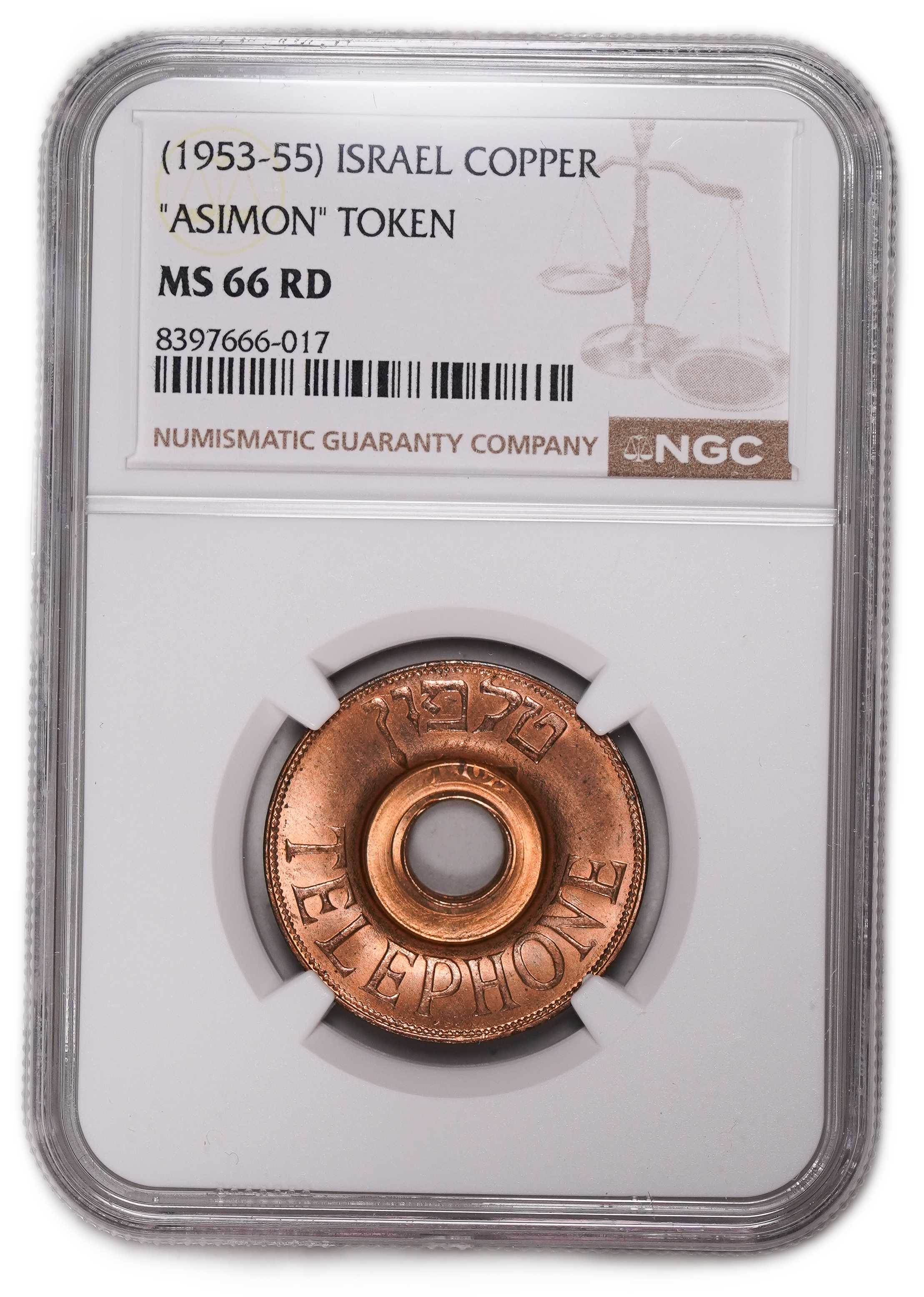 Israel – Telephone token 1957 - NGC MS 66 RD - 1 2