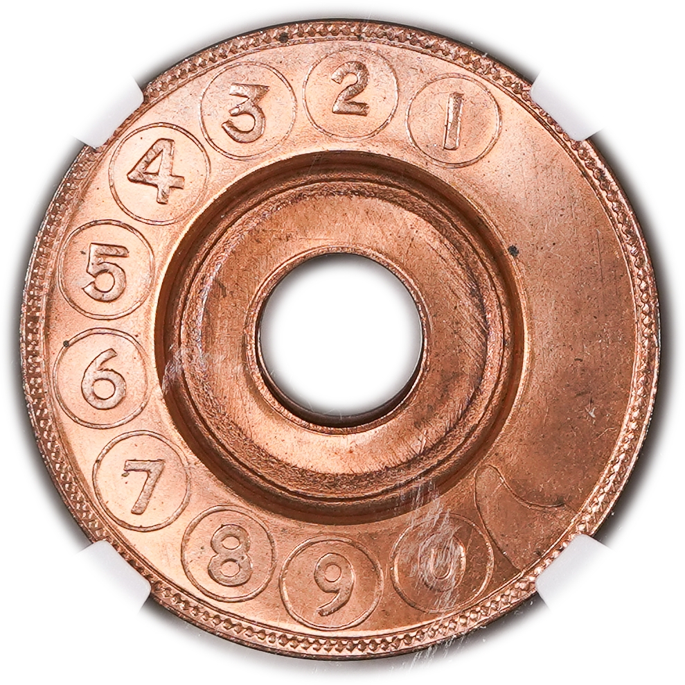 Israel – Telephone token 1957 - NGC MS 66 RD - 1 1