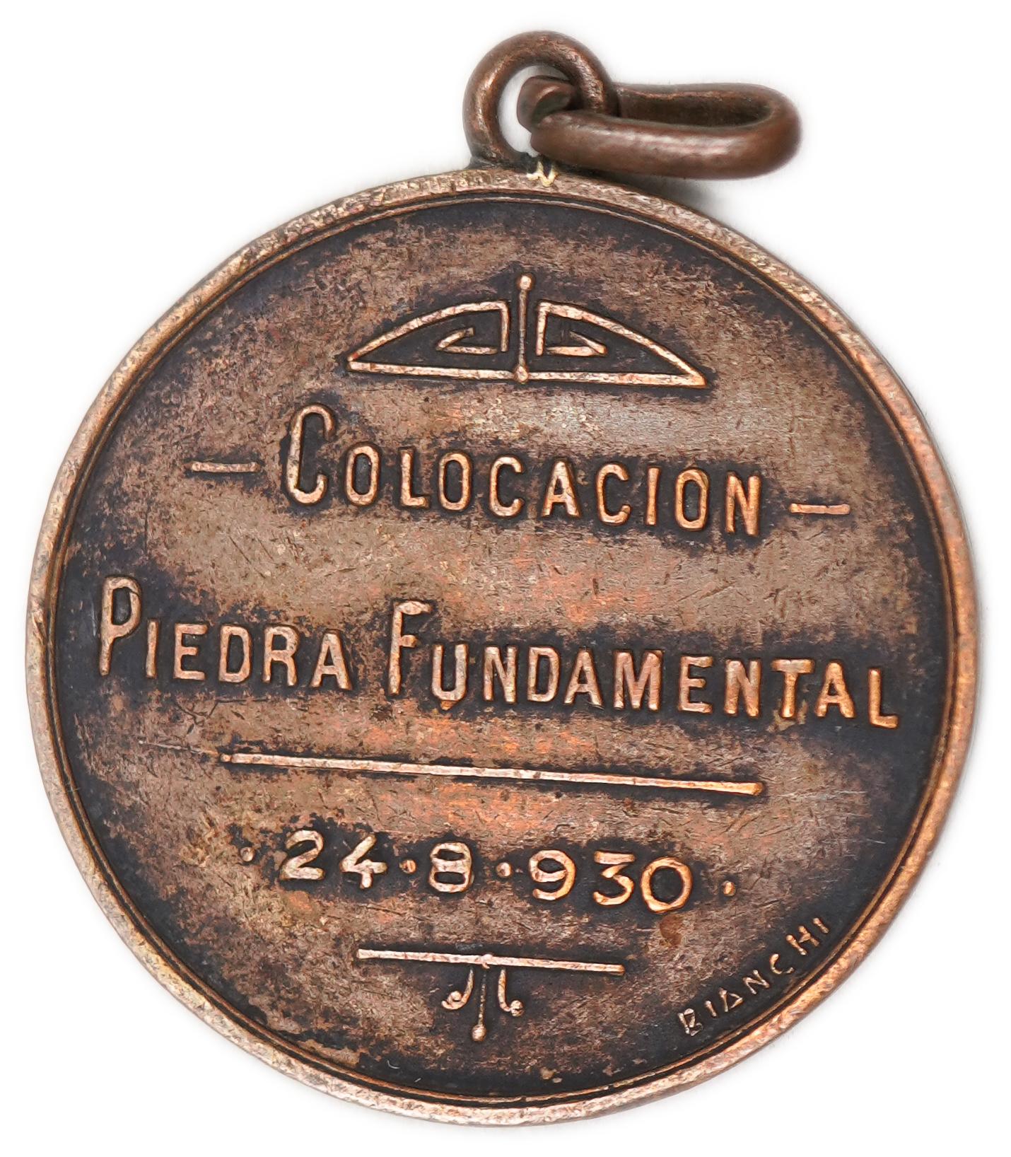 Judaica / Zionism - Argentina, Bronze Medal for the Cornerstone Laying of the "Kneseth Israel" Synagogue, Buenos ... - 1 1