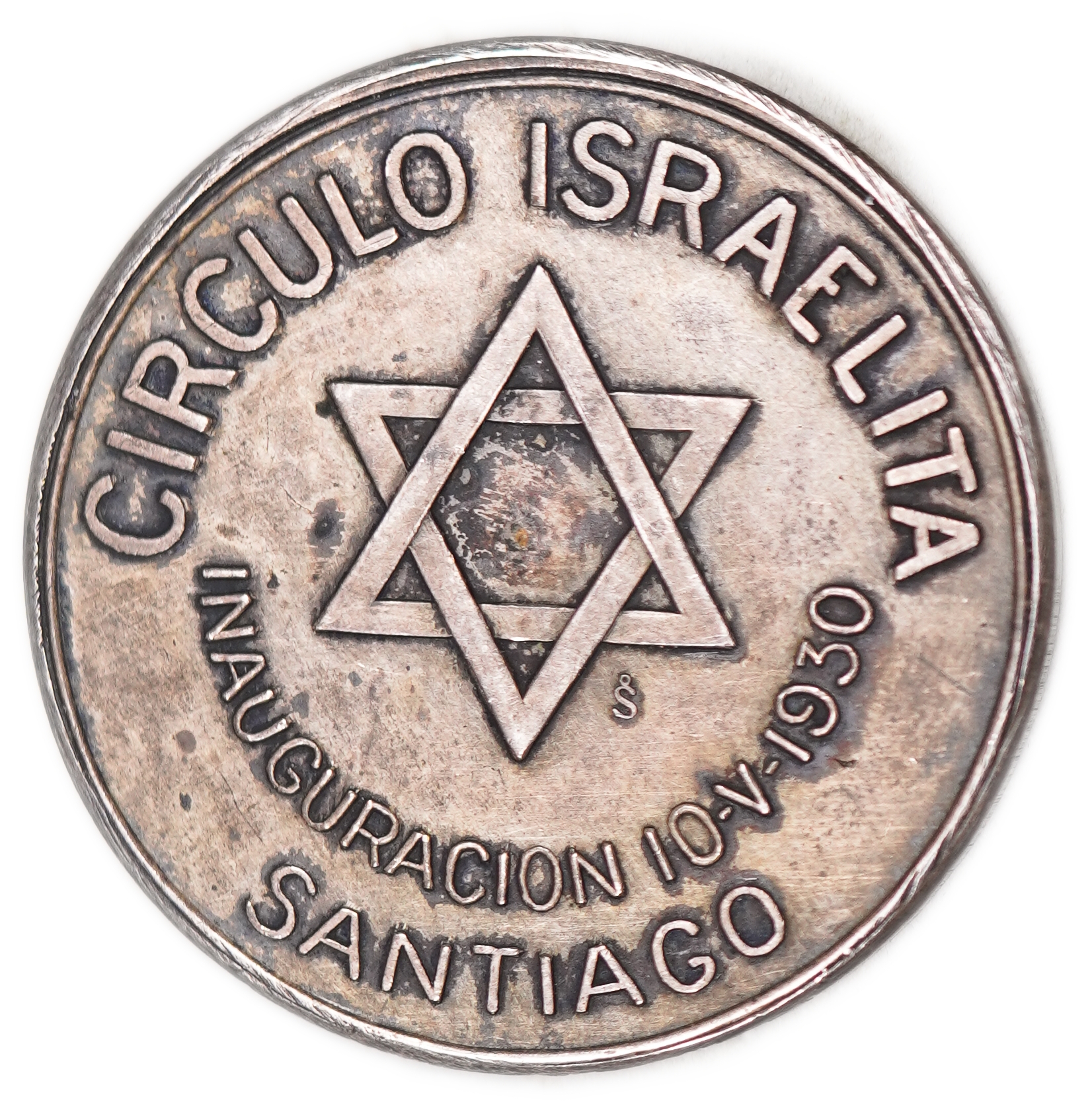 Judaica / Zionism - Chile, Silver Medal for the Inauguration of the “Círculo Israelita” Building in Santiago - 1930 - 1 0