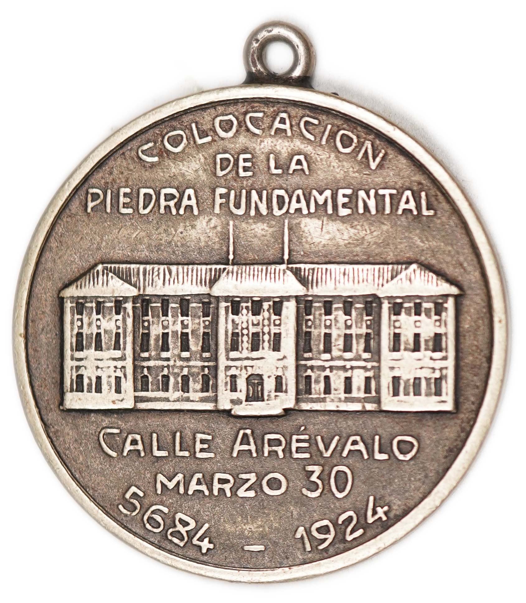Judaica / Zionism - Argentina, Medal Commemorating the Cornerstone Laying of the Jewish Orphanage - 1924 - 1 0