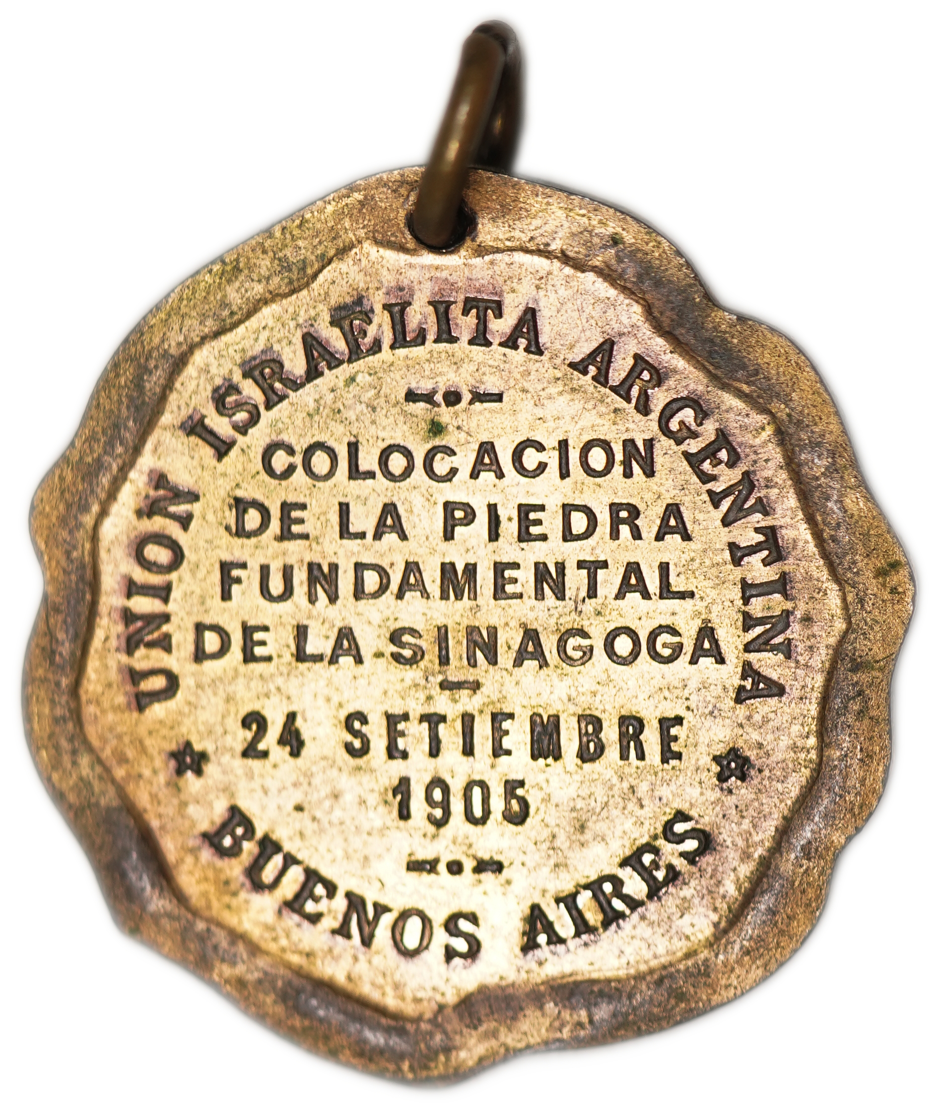 Judaica / Zionism - Argentina, Gilt Medal for the Laying of the Cornerstone of the “Unión Israelita Argentina” ... - 1 1