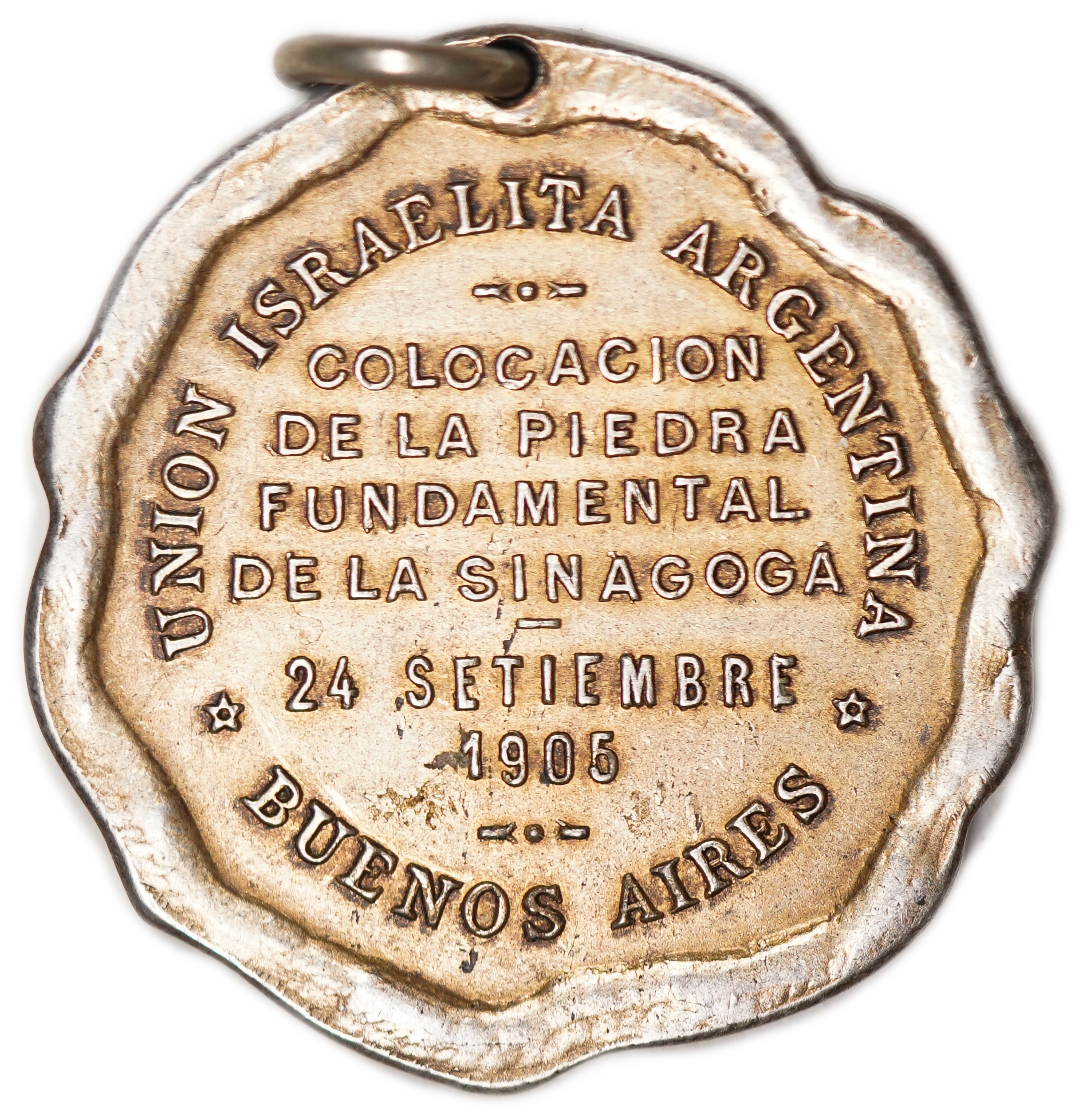 Judaica / Zionism - Argentina, Silvered Medal for the Laying of the Cornerstone of the “Unión Israelita Argentina” ... - 1 1