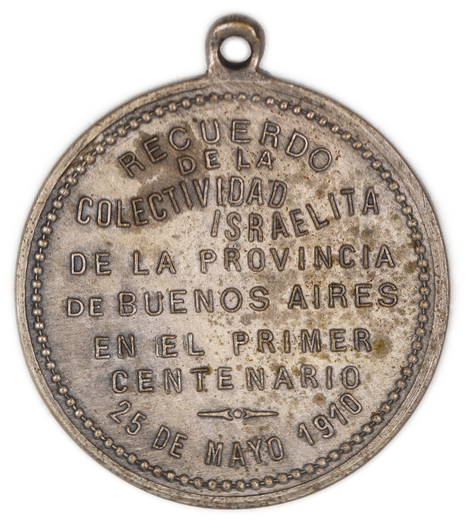 Judaica / Zionism - Argentina, Medal Issued by the Jewish Community of Buenos Aires Province for the Centennial of ... - 1 1