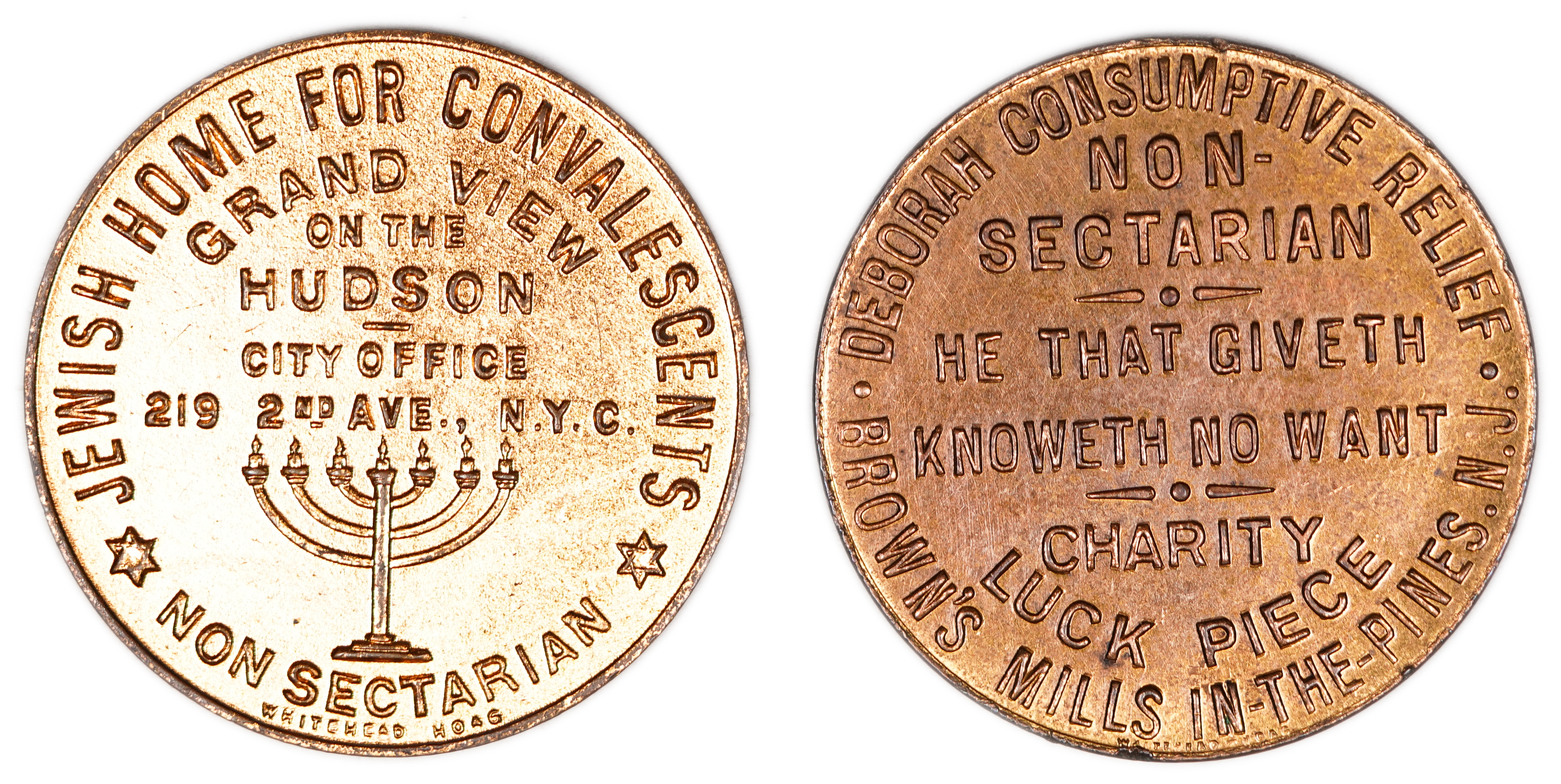 Judaica / Zionism - USA, Pair of Charity Tokens for Jewish Medical Institutions, New York & New Jersey, early 20th ... - 1 1