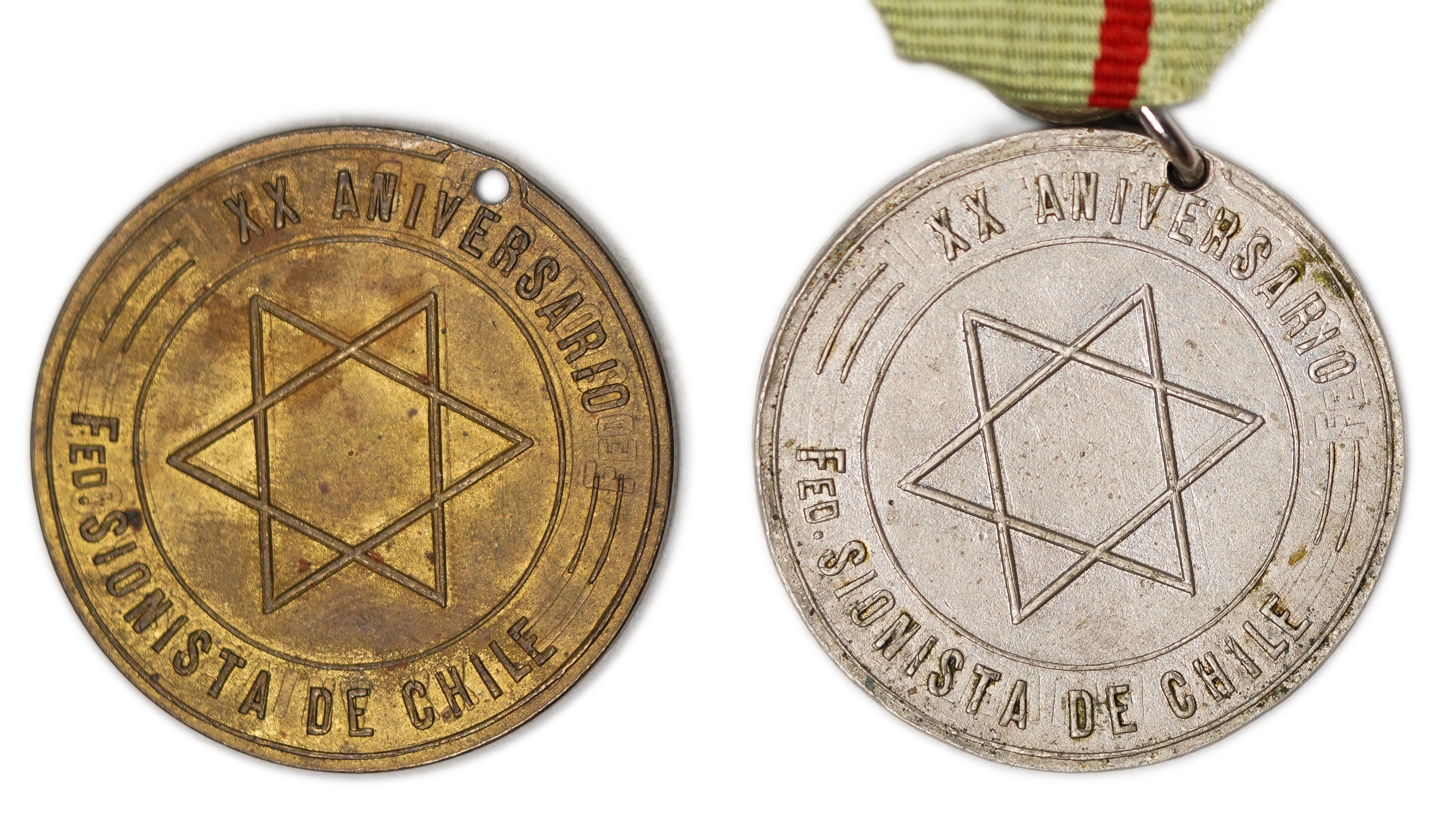 Judaica / Zionism - Chile, Pair of Medals for the 20th Anniversary of the Zionist Federation of Chile, 1939 - 1 1