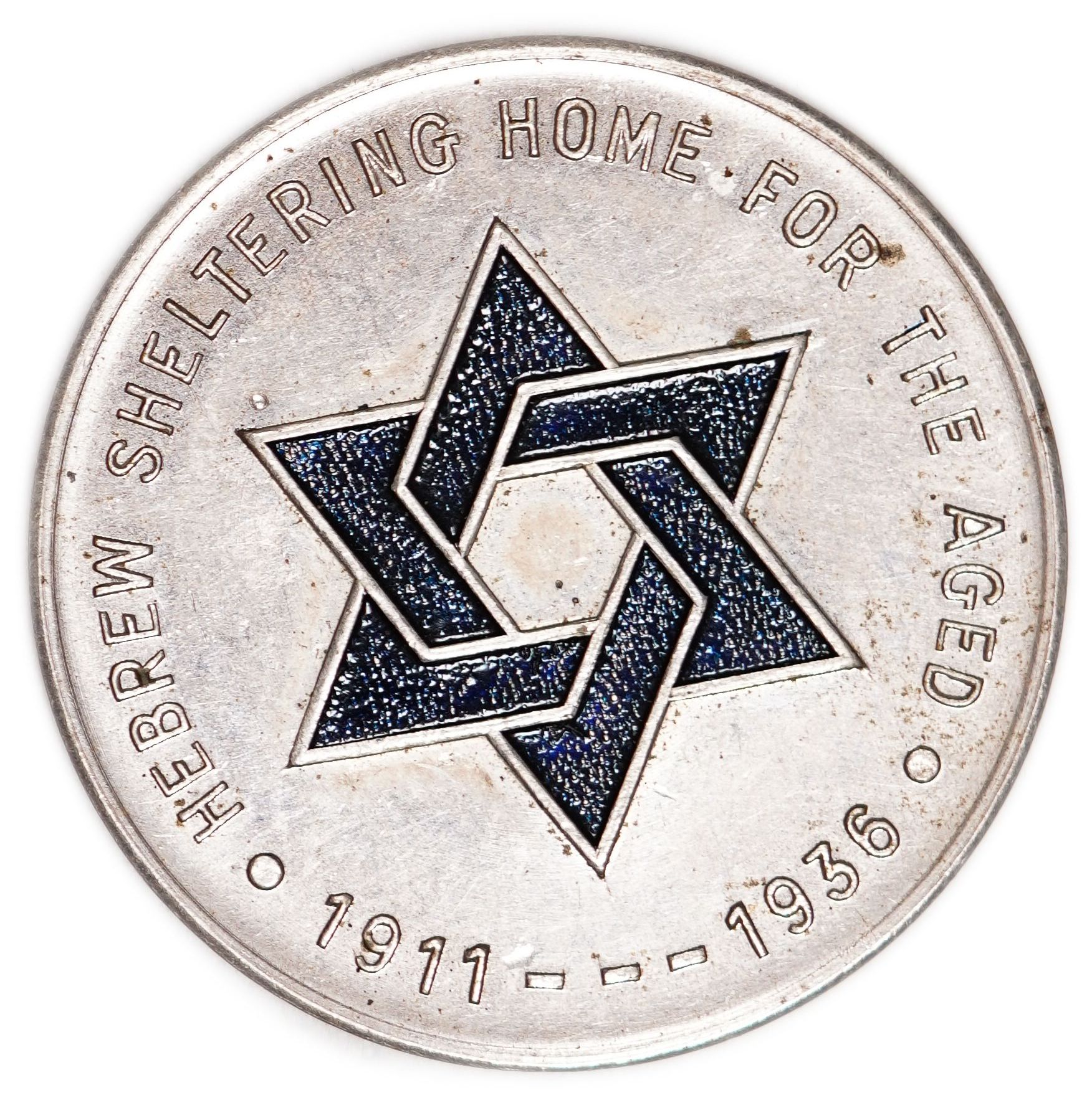 Judaica / Zionism - USA, Silver Jubilee Medal of the Hebrew Sheltering Home for the Aged, 1936 - 1 1