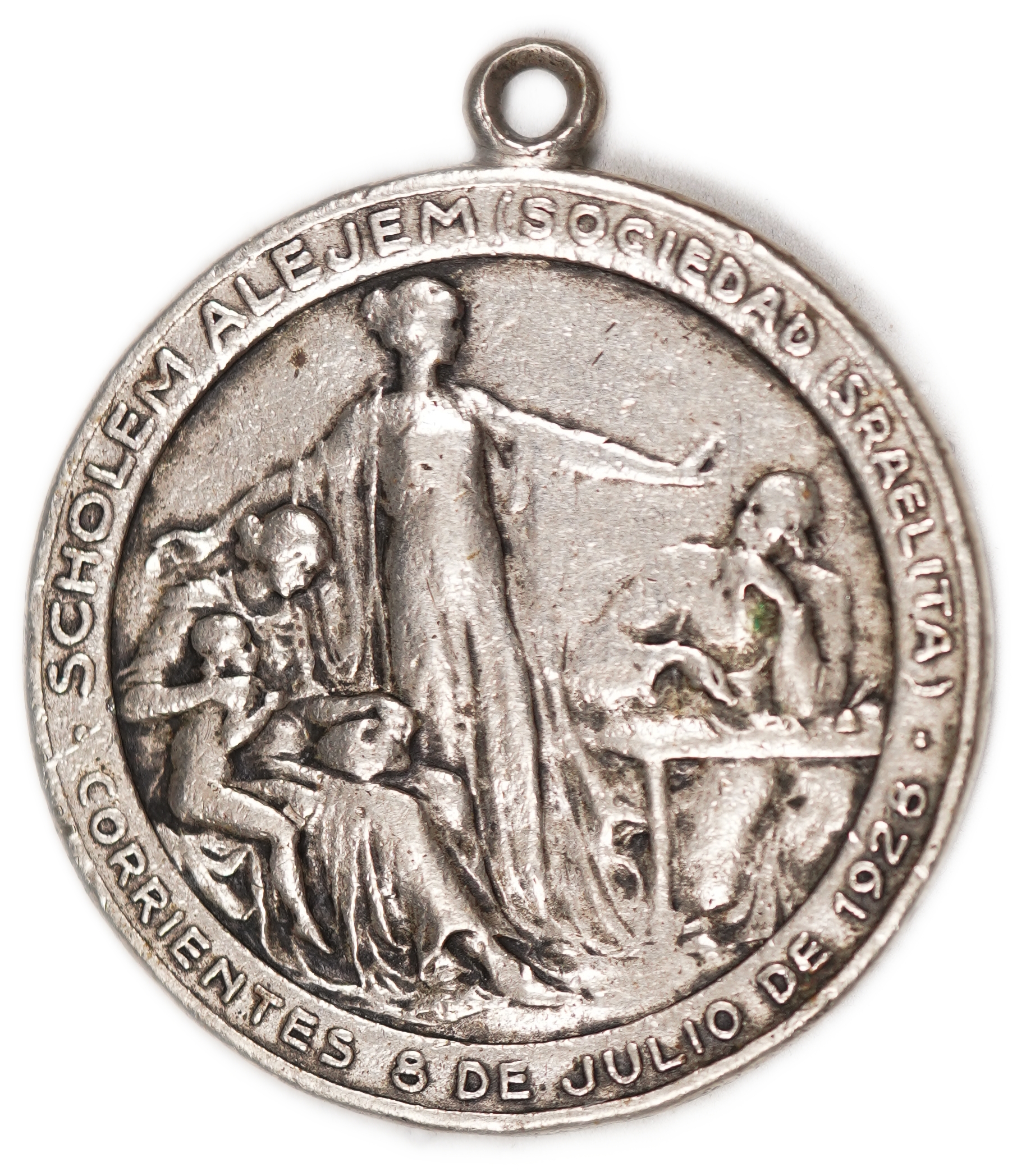 Judaica / Zionism - Argentina, Medal of the Scholem Aleichem Jewish Society, Corrientes 1926 - 1 0