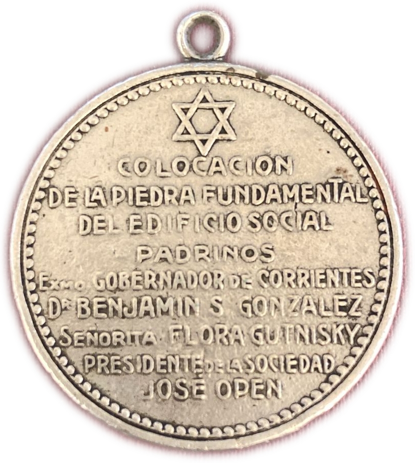 Judaica / Zionism - Argentina, Medal of the Scholem Aleichem Jewish Society, Corrientes 1926 - 1 1