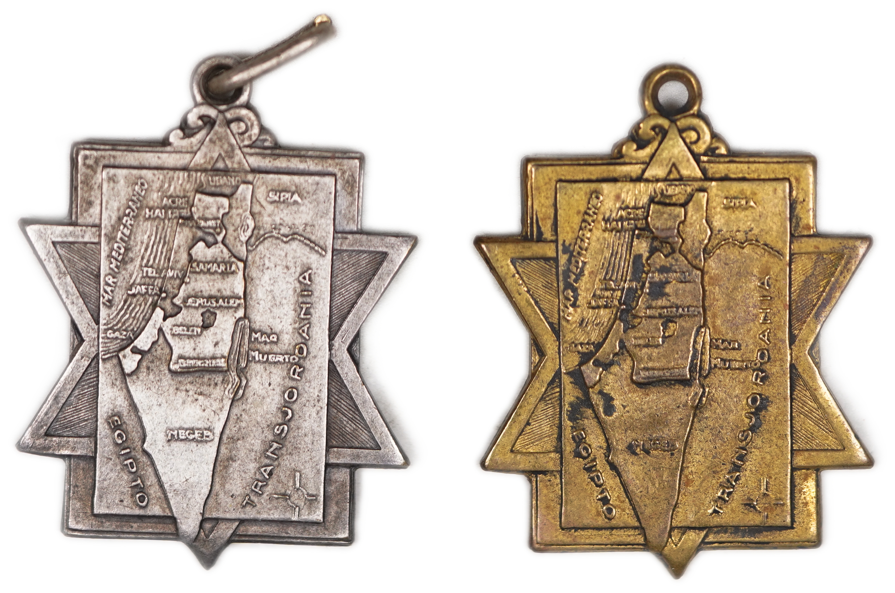 Judaica / Zionism - Argentina, Pair of Theodor Herzl Medals with Map of the Land of Israel - 1 1