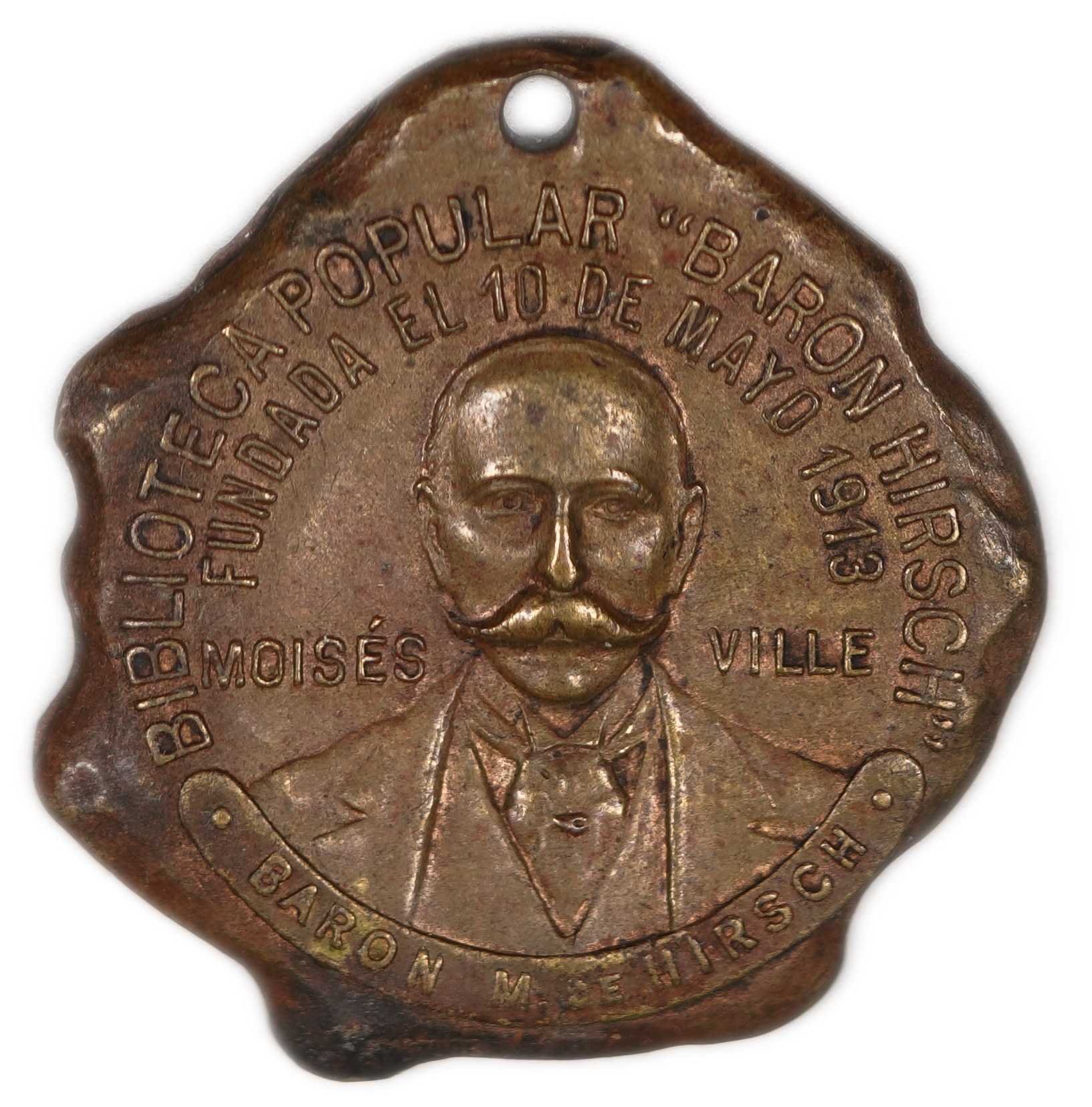 Judaica / Zionism - Argentina, “Baron Hirsch” Public Library Medal, Moisés Ville 1920 - 1 0