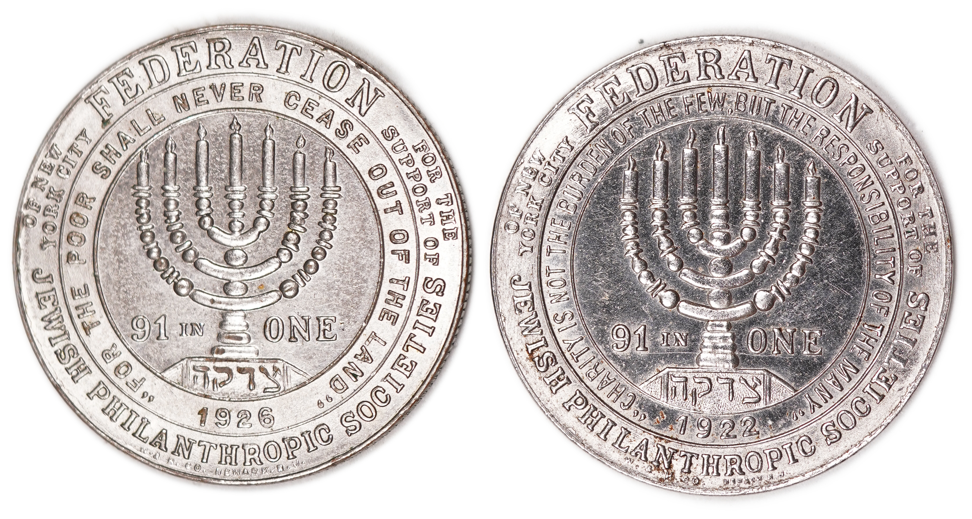Judaica / Zionism - USA, Two Charity Tokens - Jewish Philanthropic Society of New York, 1922 and 1926 - 1 0