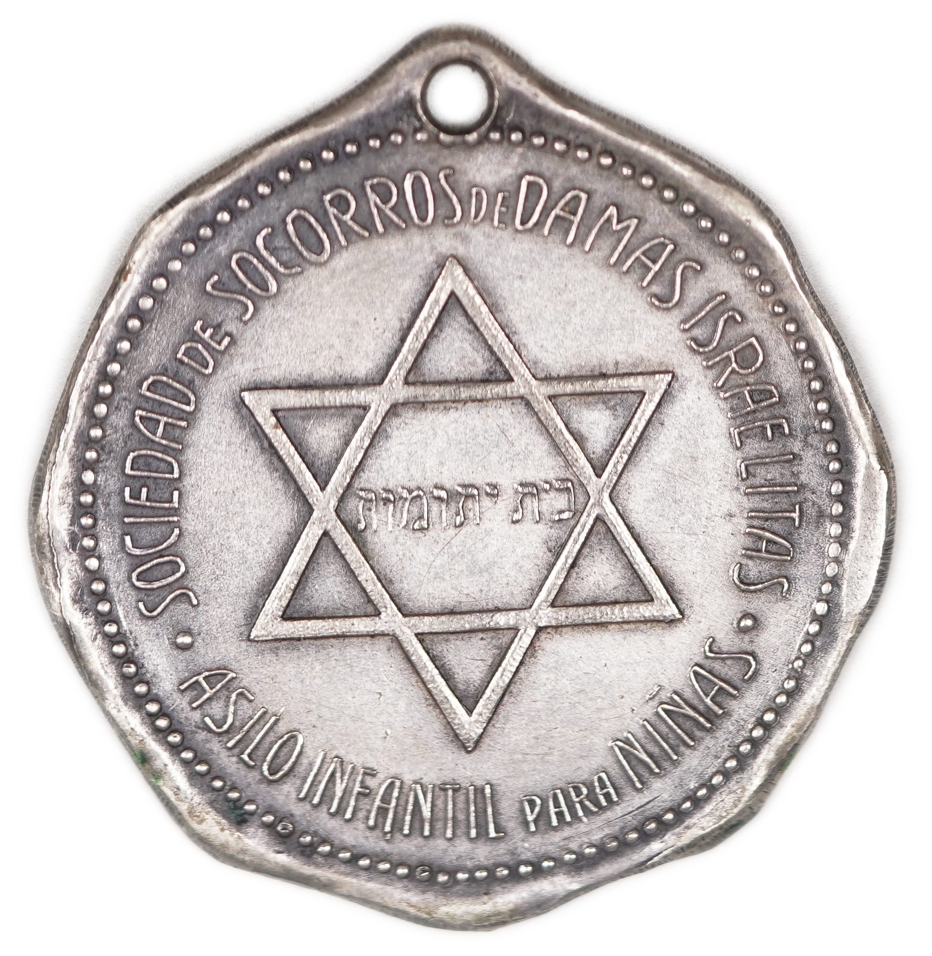 Judaica / Zionism - Argentina, Medal Commemorating the Inauguration of the Jewish Orphanage for Girls, Buenos Aires ... - 1 0