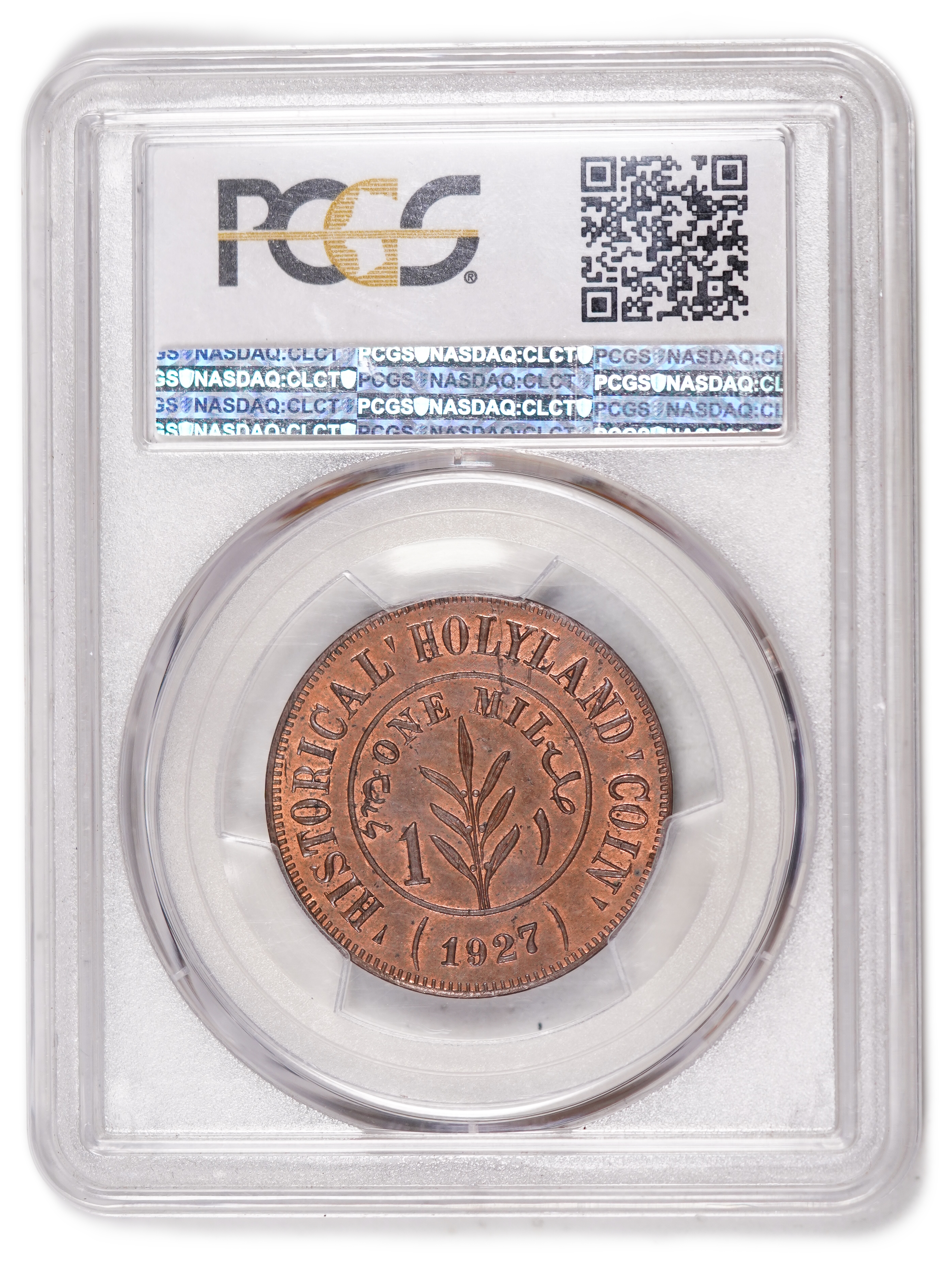 Palestine - 1 Mil 1927 - "Holyland token" - Type 2 - PCGS 65 RB - UNC - Rare - 1 3