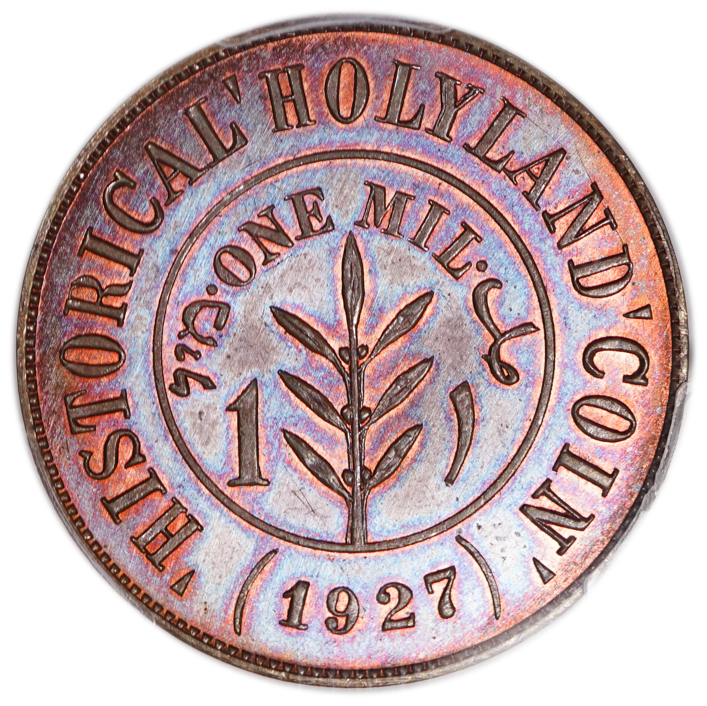 Palestine - 1 Mil 1927 - "Holyland token" - Type 1 - NGC MS 64 BN - UNC - Rare
