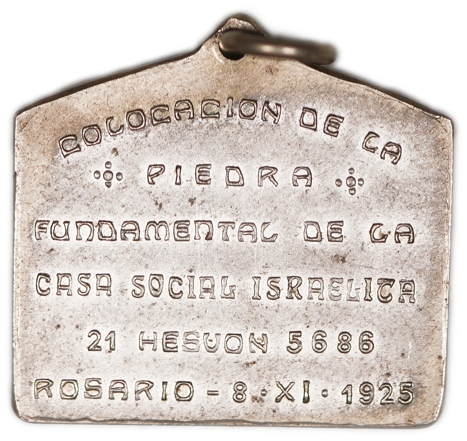 Judaica / Zionism - Argentina, Medal Commemorating the Laying of the Cornerstone of the Jewish Community Center ... - 1 1