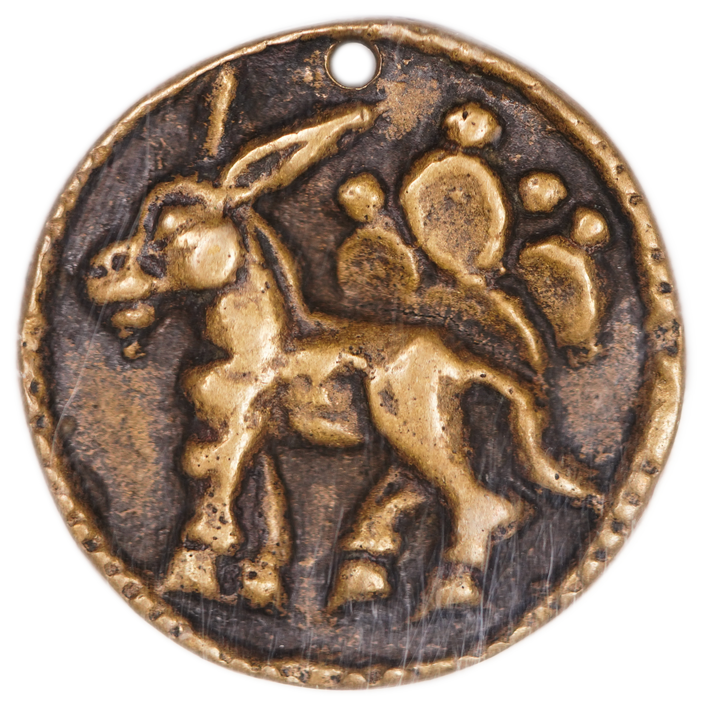 Palestine - Horse Racing Medal, Afula - PCGS AU DETAILS - 1 1