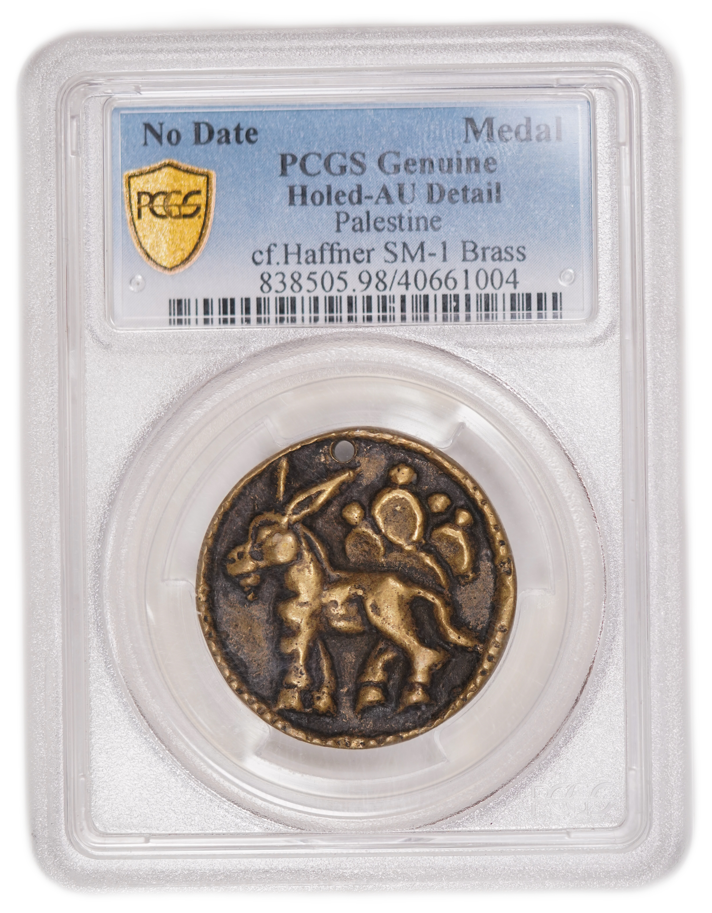 Palestine - Horse Racing Medal, Afula - PCGS AU DETAILS - 1 2