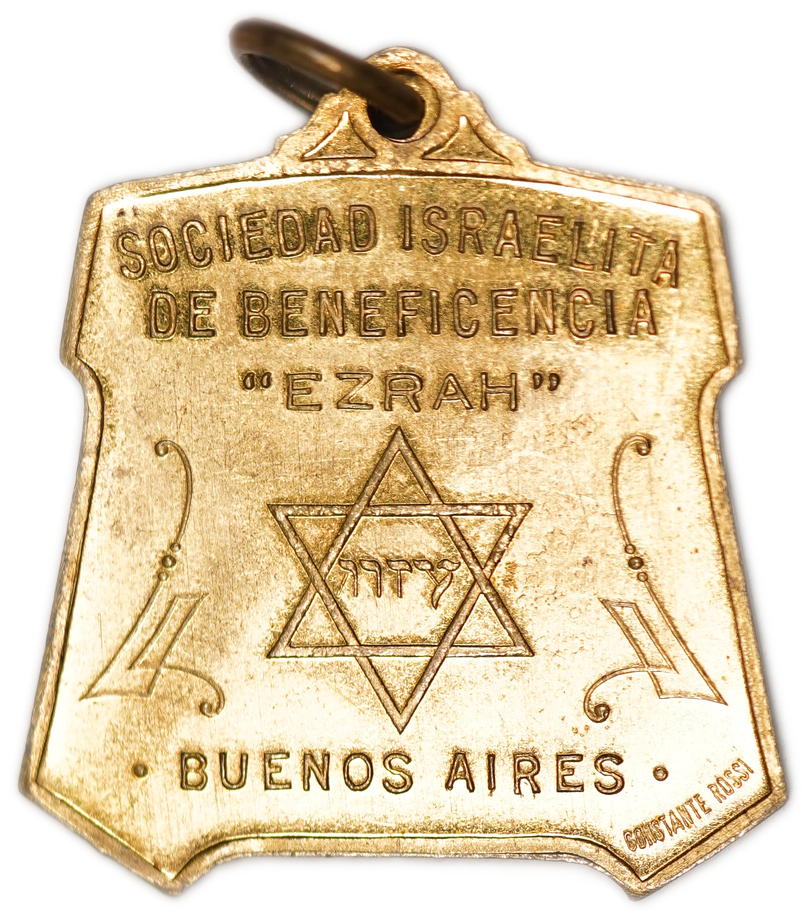 Judaica / Zionism - Argentina, Medal Commemorating the Inauguration of the Second Pavilion of the Jewish Hospital ... - 1 1