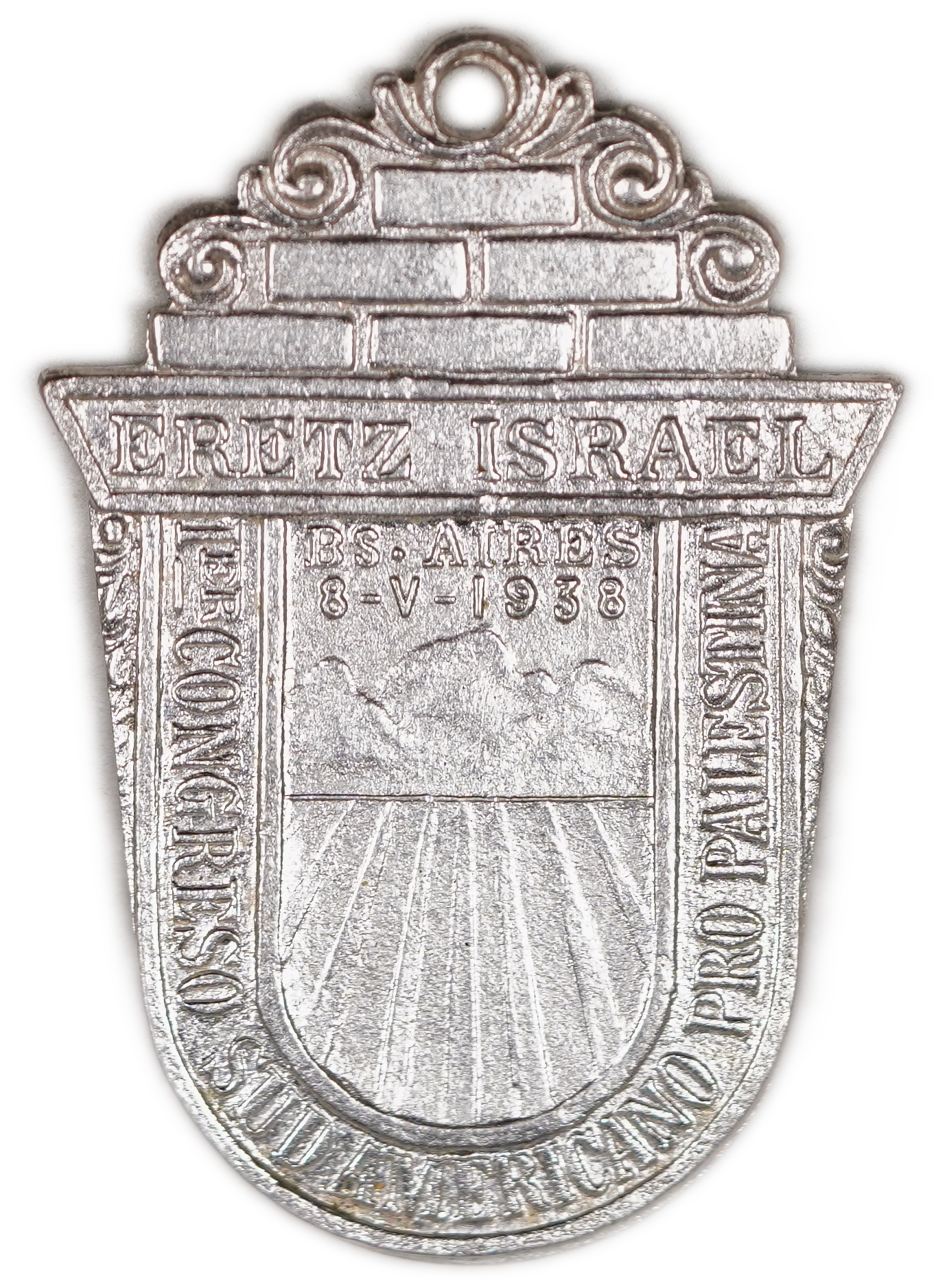 Judaica / Zionism - Argentina, Medal of the First South American Congress for the Land of Israel, Buenos Aires 1938 - 1 0