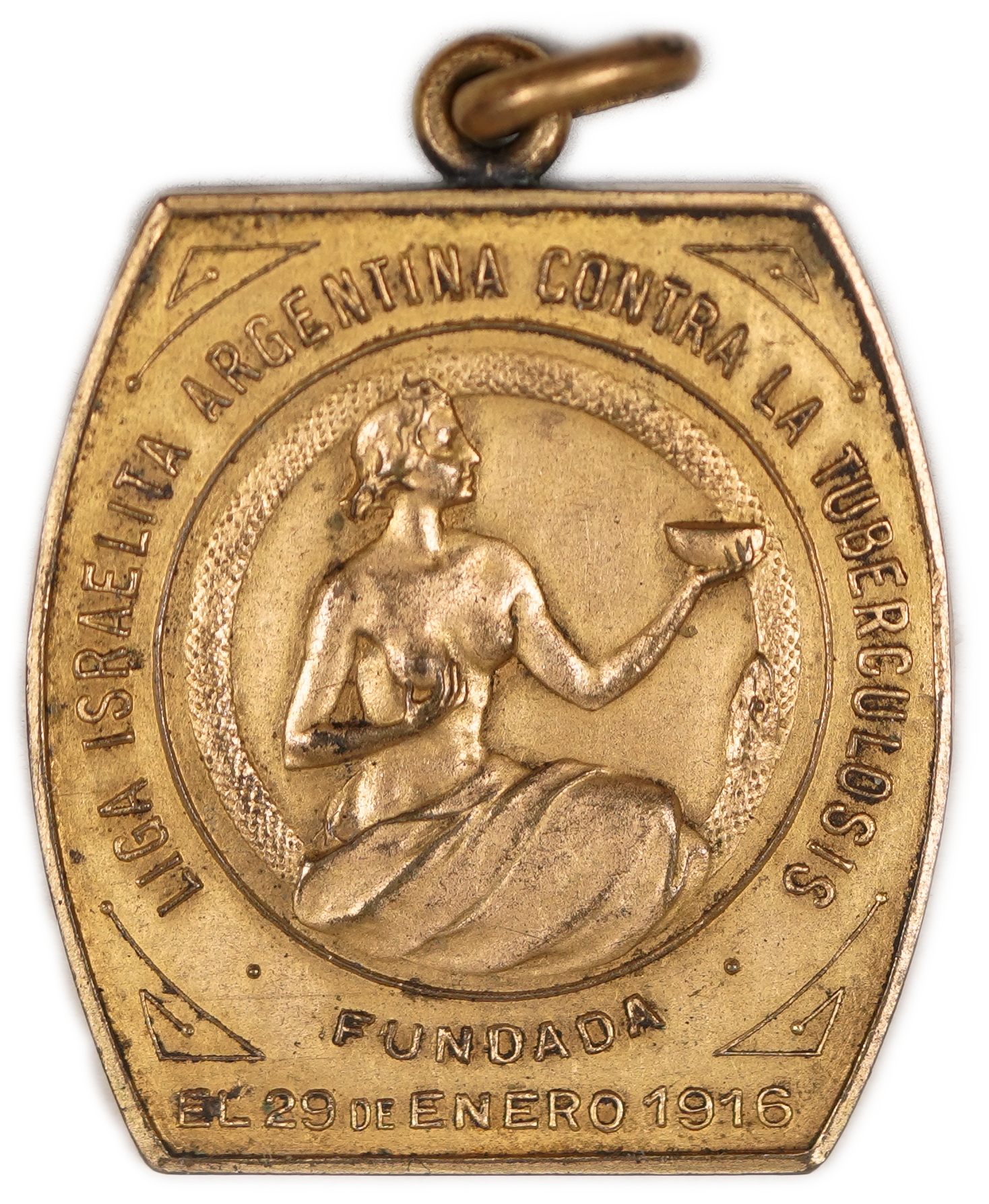 Judaica / Zionism - Argentina, Medal of the Argentine Jewish League Against Tuberculosis, First Prize 1942 - 1 0