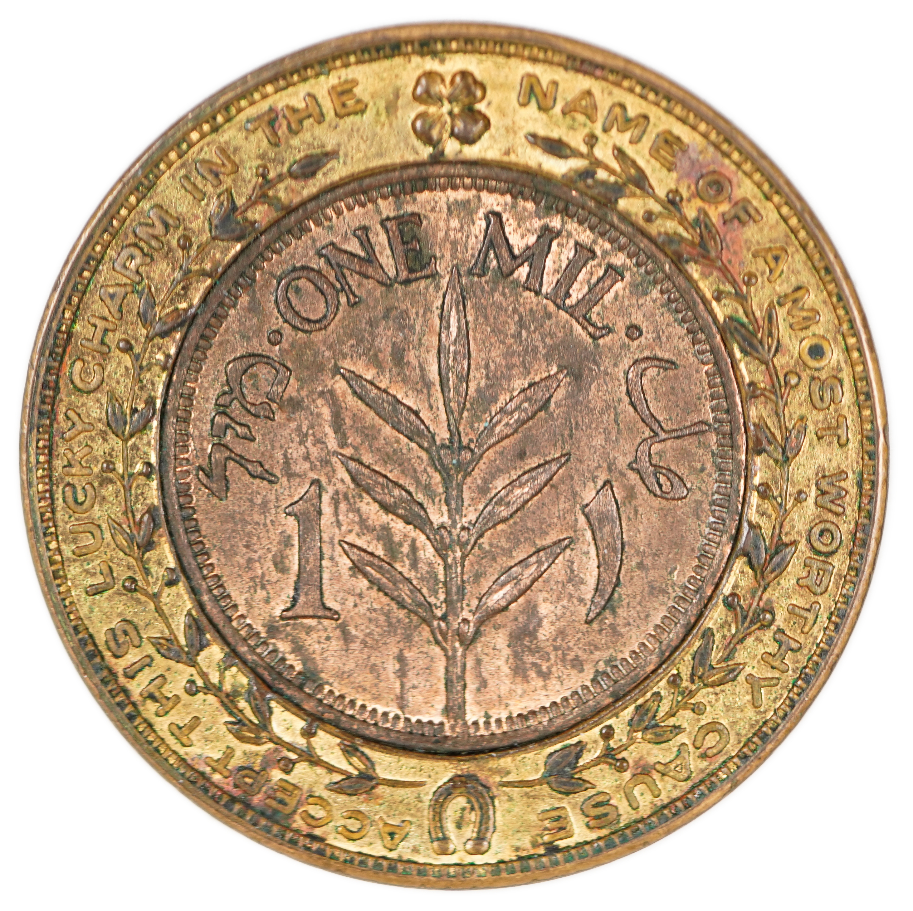 Palestine - "Lucky Charm" Token made from 1 Mil 1927 coin - Moral Inscription - Rare Palestine - "Lucky Charm" ... - 1 1