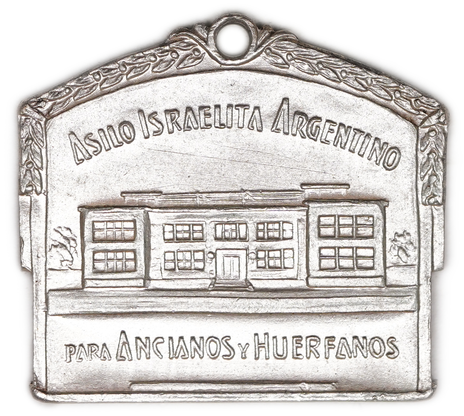 Judaica / Zionism - Argentina, Medal Commemorating the 25th Anniversary of the “Asilo Israelita Argentino, ” Home ... - 1 0