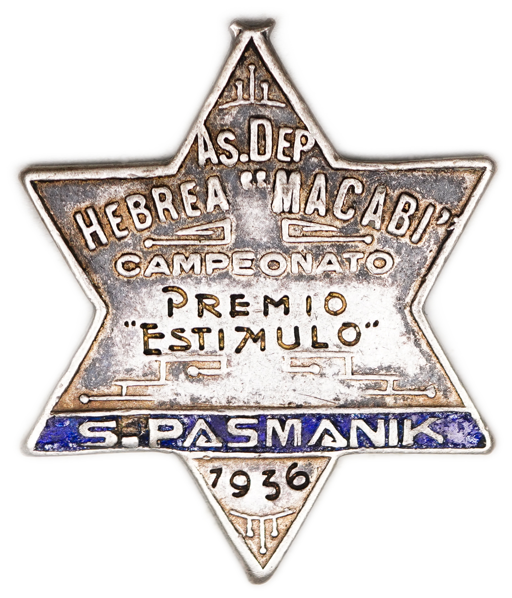 Judaica / Zionism - Argentina, Medal of the Hebrew Sports Association “Maccabi” Buenos Aires, 1936 - 1 1