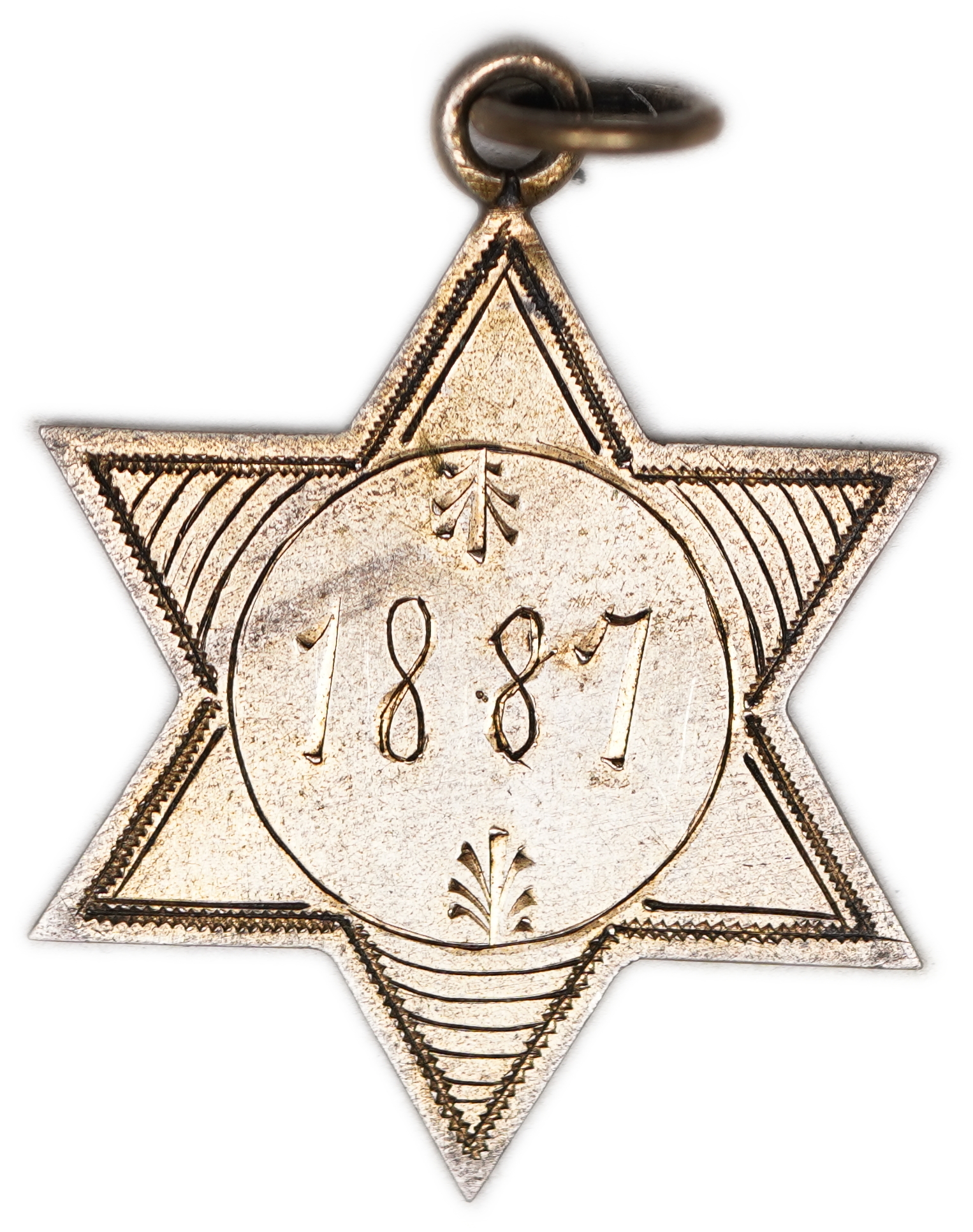 Judaica / Zionism - Argentina, “Al Mérito” (For Merit) Medal, 1887 - 1 1