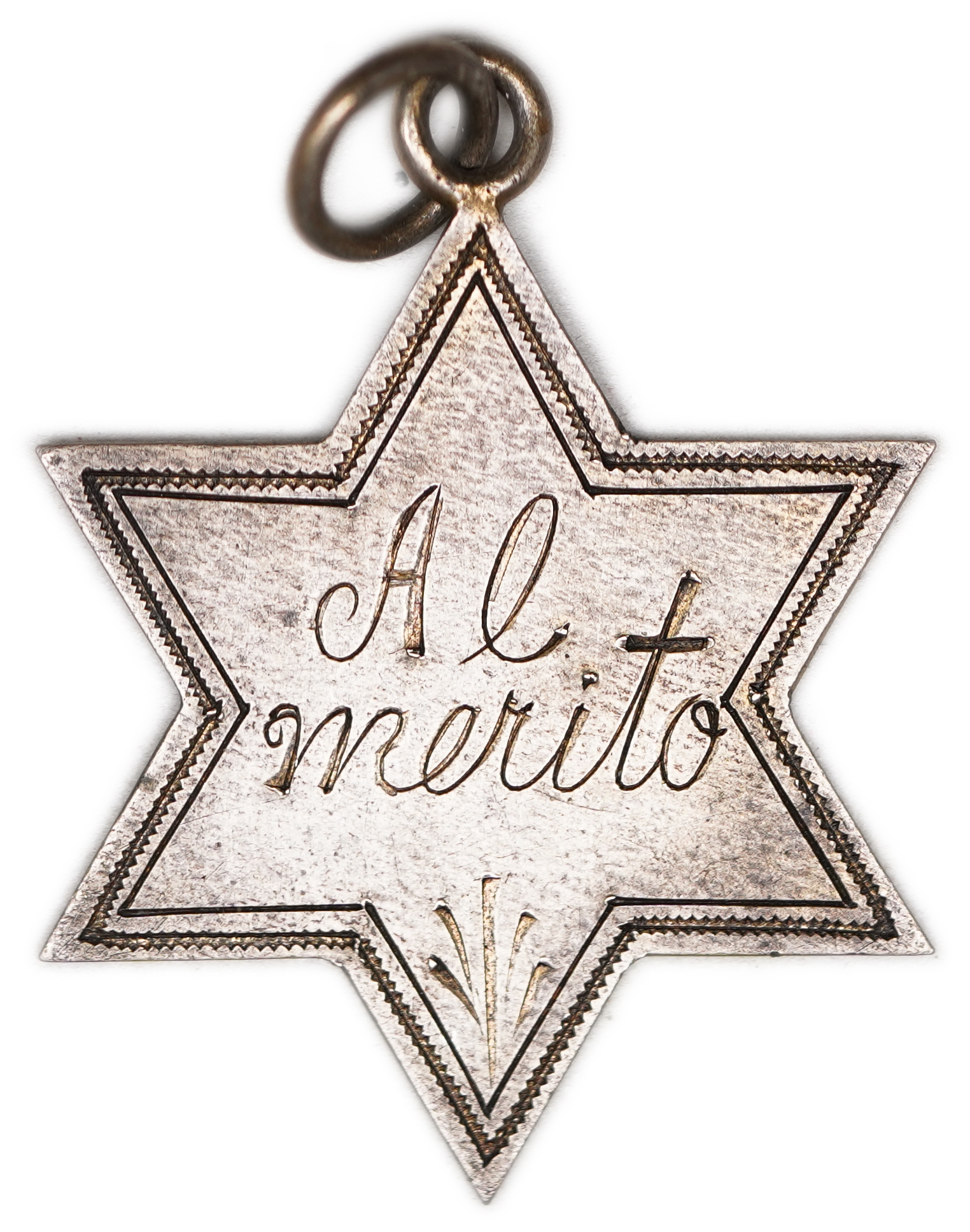 Judaica / Zionism - Argentina, “Al Mérito” (For Merit) Medal, 1887 - 1 0