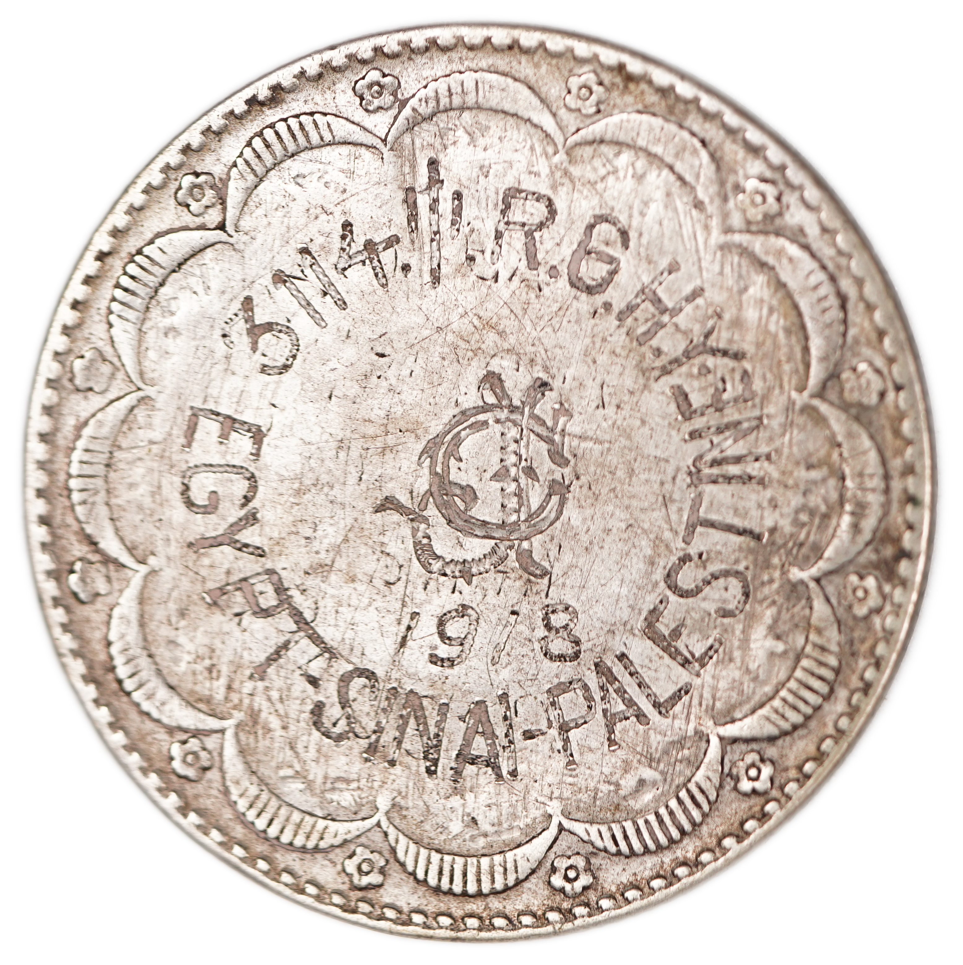 Palestine - Engraved Token "EGYPT SINAI PALESTINE 1918" on Ottoman Coin - 1 0