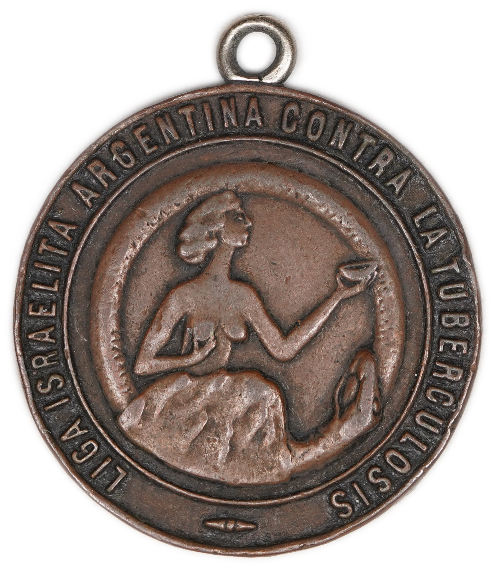 Judaica / Zionism - Argentina, “Liga Israelita Argentina contra la Tuberculosis”, 1931 - 1 0