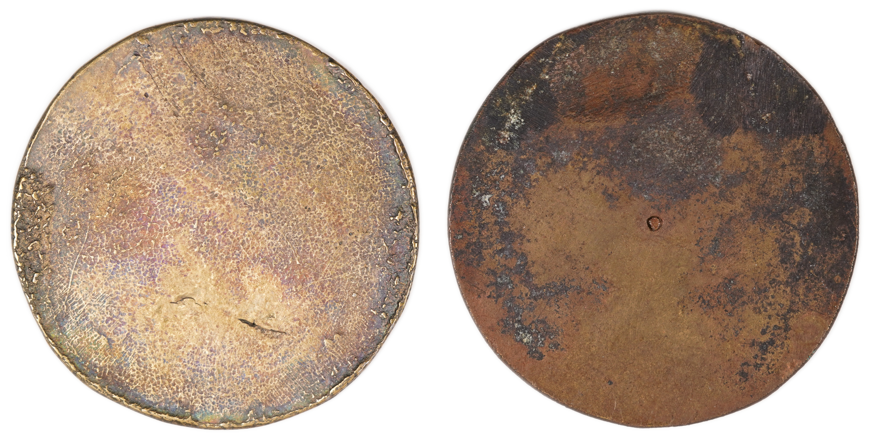 Israel - Set of Four "Rachel’s Tomb" Medals, circa 1940s - 1 5