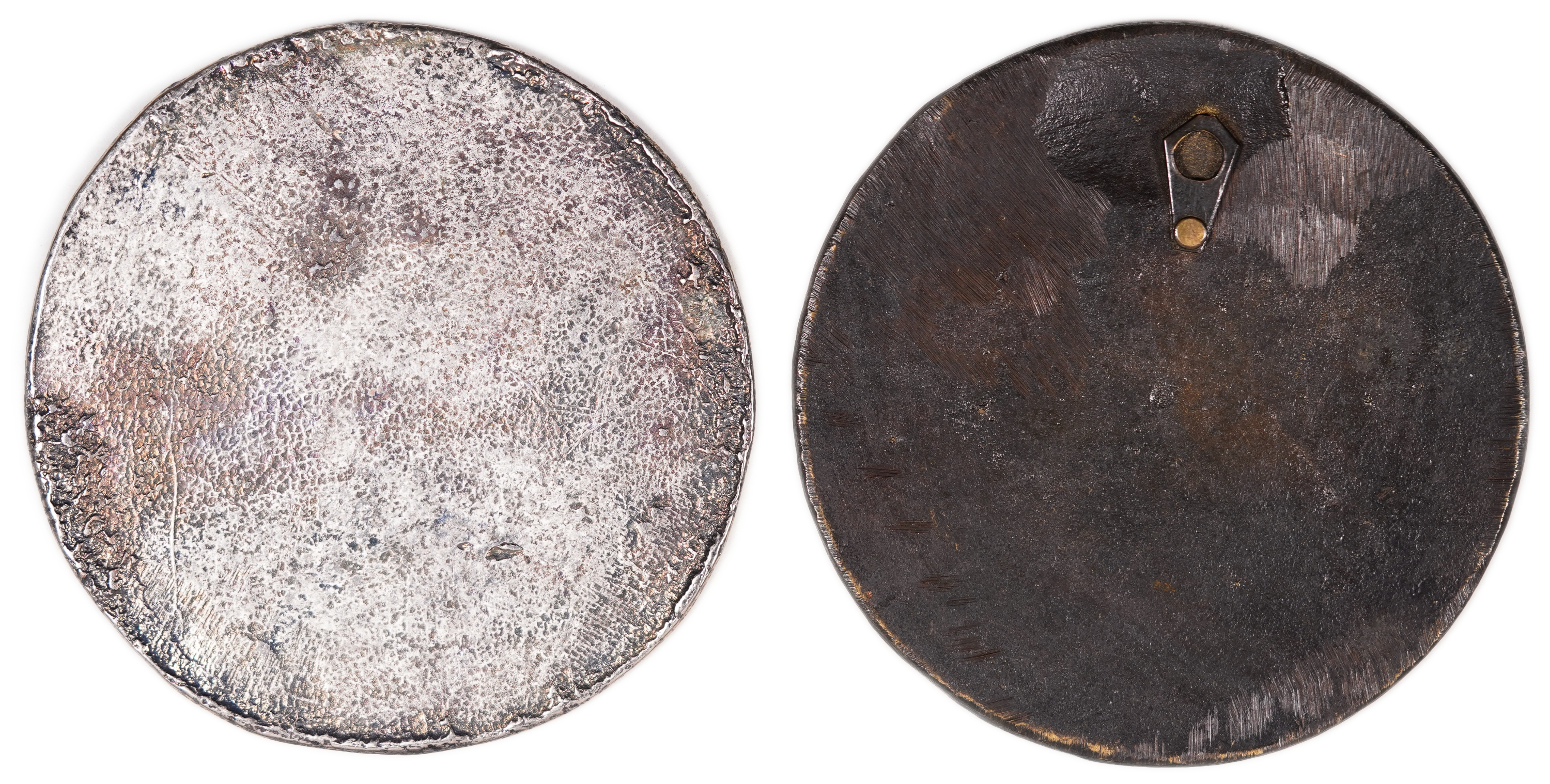 Israel - Set of Four "Rachel’s Tomb" Medals, circa 1940s - 1 3