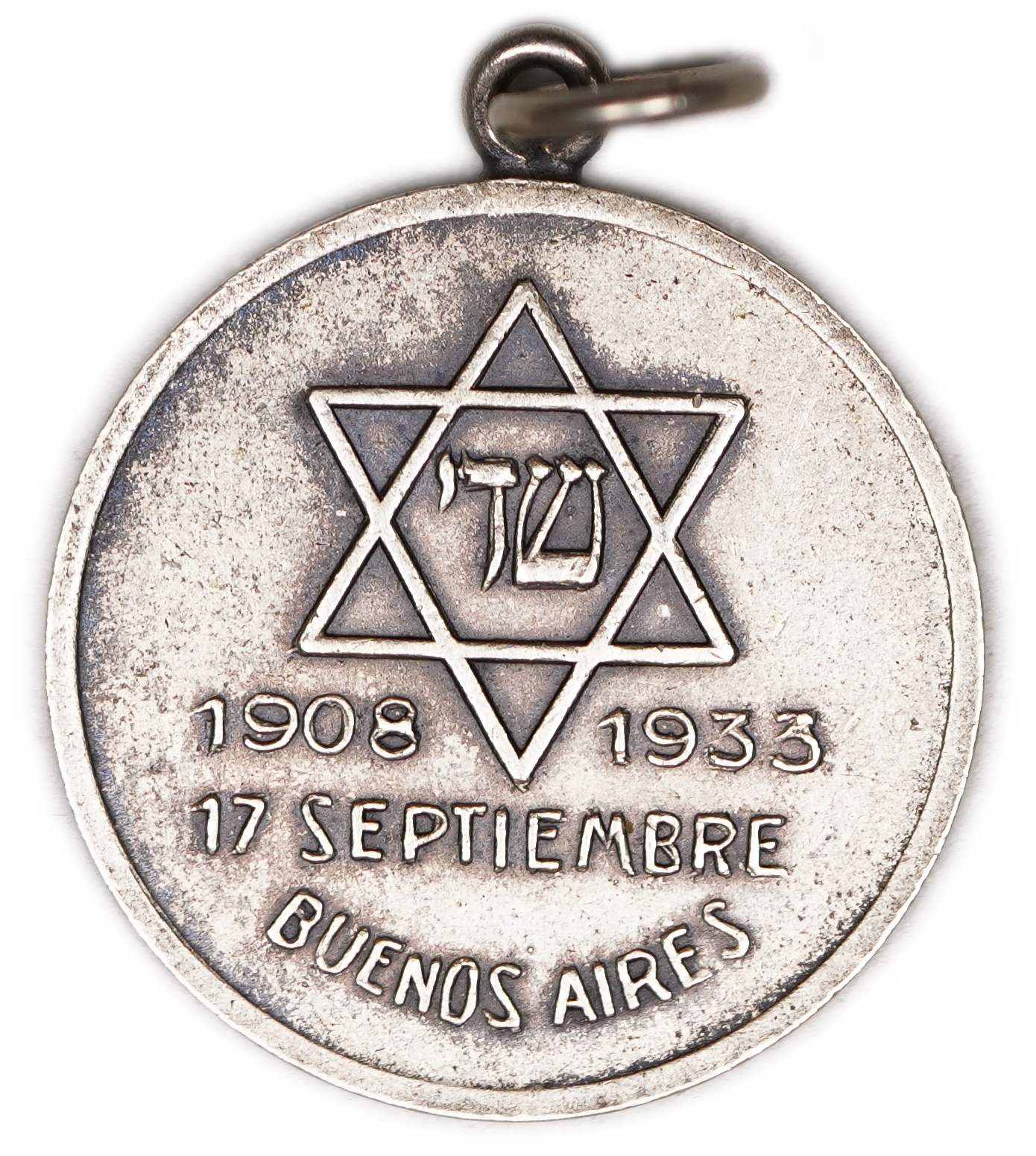 Judaica / Zionism - Argentina, “Sociedad de Damas Israelitas de Beneficencia”, Buenos Aires, 1933 - 1 0