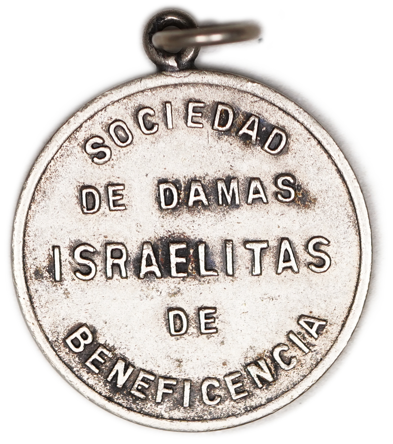 Judaica / Zionism - Argentina, “Sociedad de Damas Israelitas de Beneficencia”, Buenos Aires, 1933 - 1 1