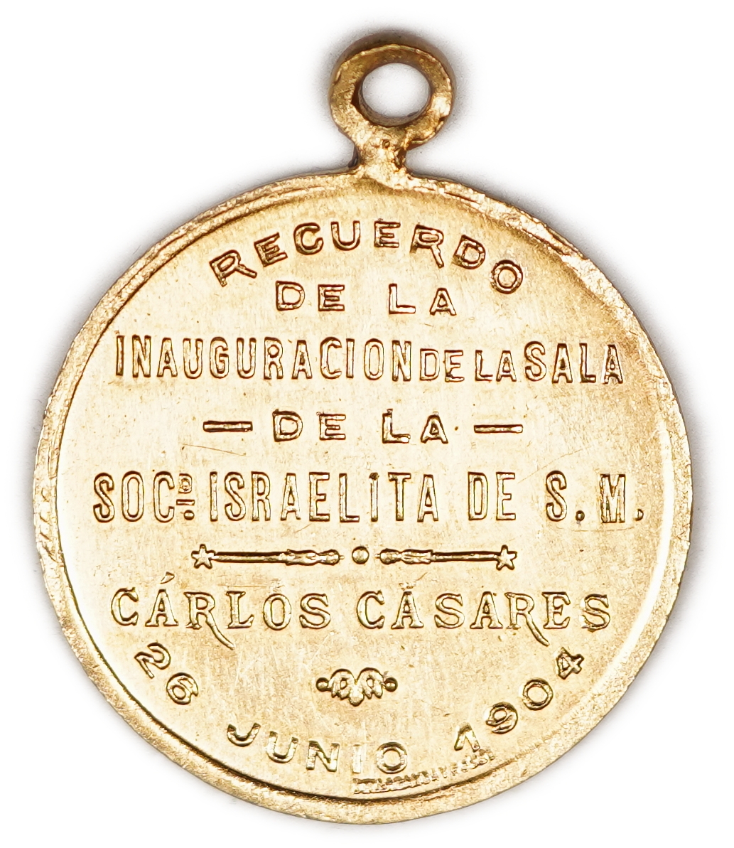 Judaica / Zionism - Argentina, Sociedad Israelita de S.M., Carlos Casares, 1904 - 1 1