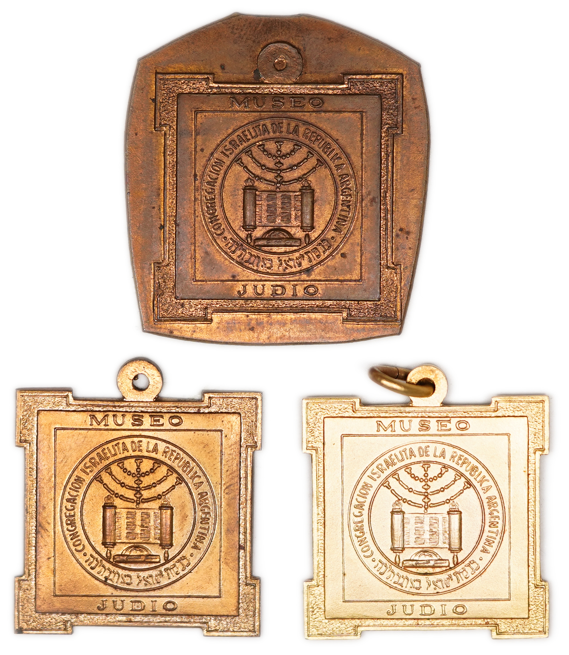 Judaica / Zionism - Argentina, Jewish Museum of Buenos Aires, ca. 1940s-1950s - 1 0