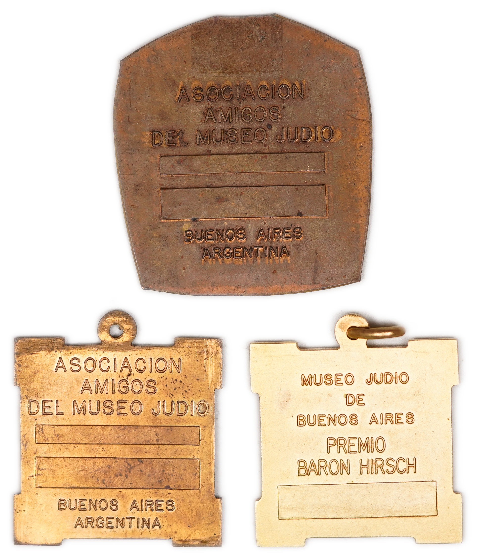 Judaica / Zionism - Argentina, Jewish Museum of Buenos Aires, ca. 1940s-1950s - 1 1