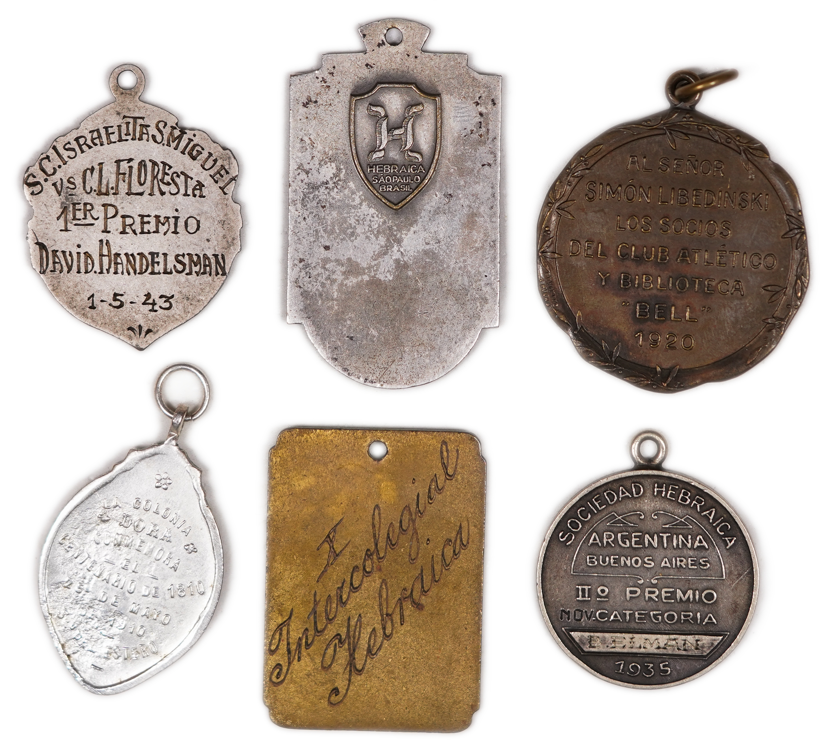 Judaica / Zionism - South America, Jewish Sports Medals Collection, 1920-1940 - 1 1