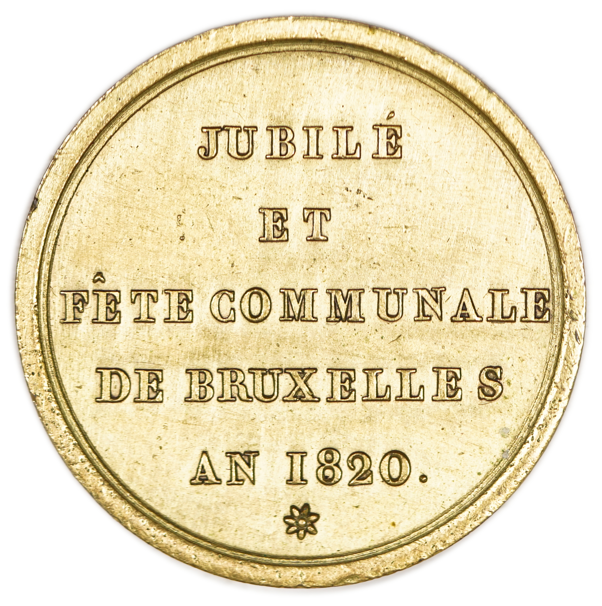 Judaica / Zionism - Belgium, Antisemitic Medal “The Miracle of Brussels - Saint Sacrement de Miracle”, 1820 - 1 0