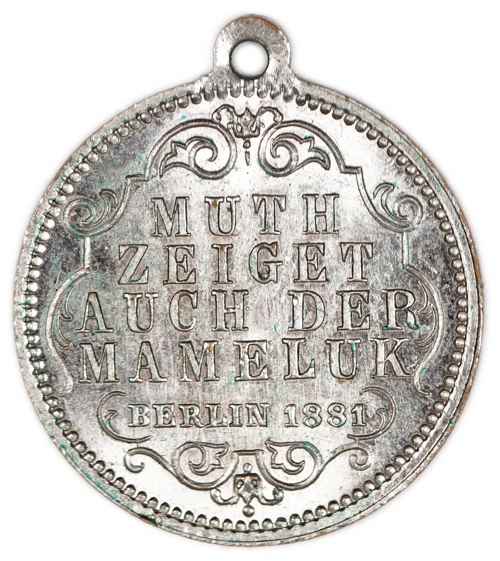 Judaica / Zionism - Germany, Antisemitic Medal “Chutzpah is the Jew’s Ornament”, Berlin 1881 - 1 1