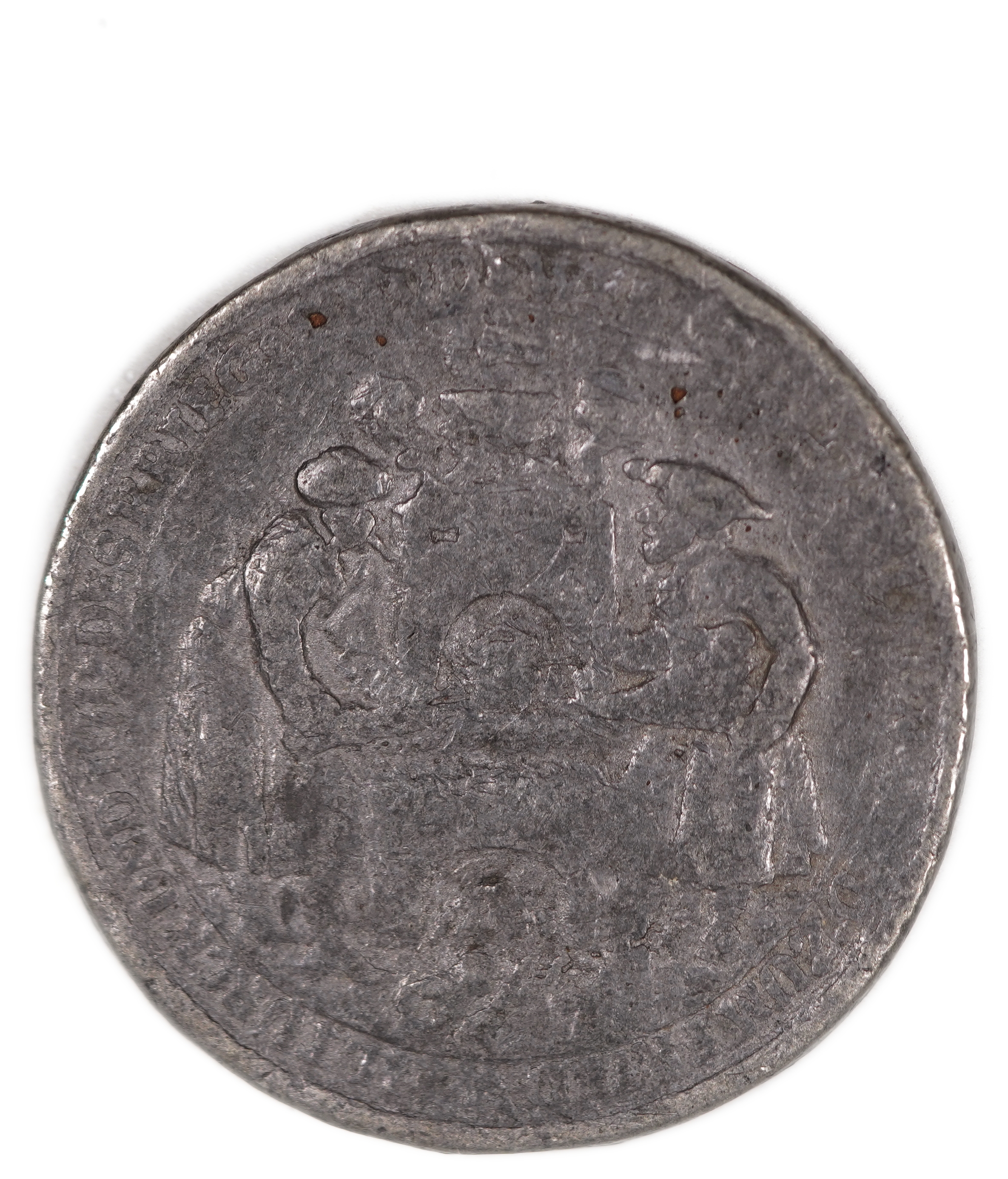 Judaica / Zionism - Austria, Antisemitic Medal “Capture of Buda by the Austrians”, 1686 - 1 2