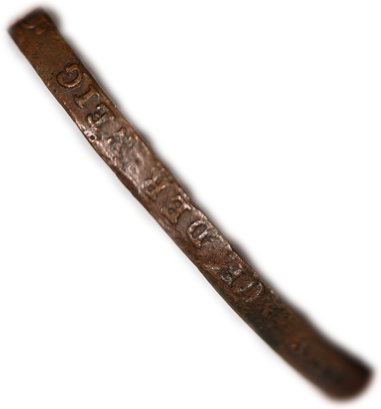 Judaica / Zionism - Austria, Antisemitic Medal “Capture of Buda by the Austrians”, 1686 - 1 9
