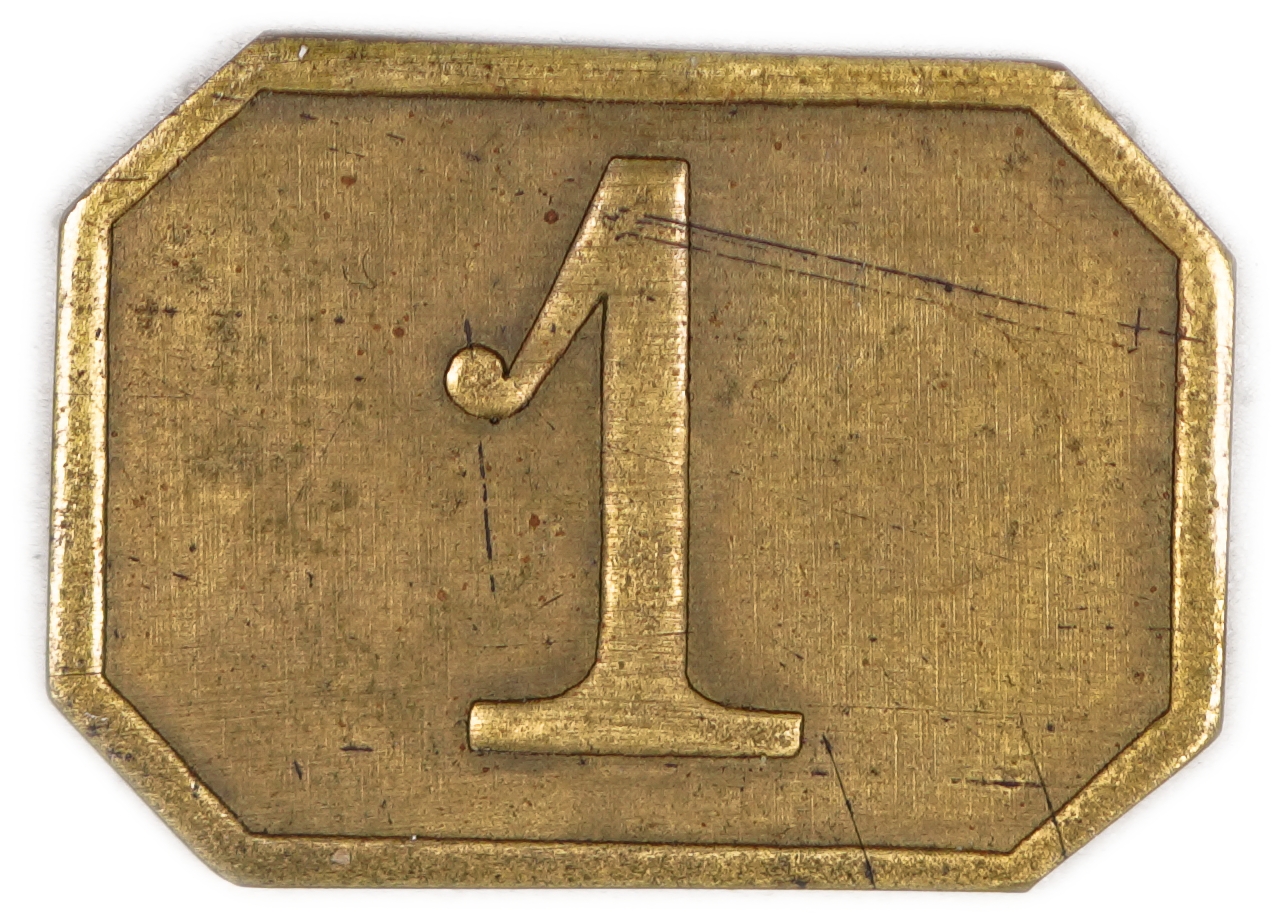 Judaica / Zionism - Hungary, Jewish Community "Kosher" Token Kolozsvár - circa early 20th century - 1 0