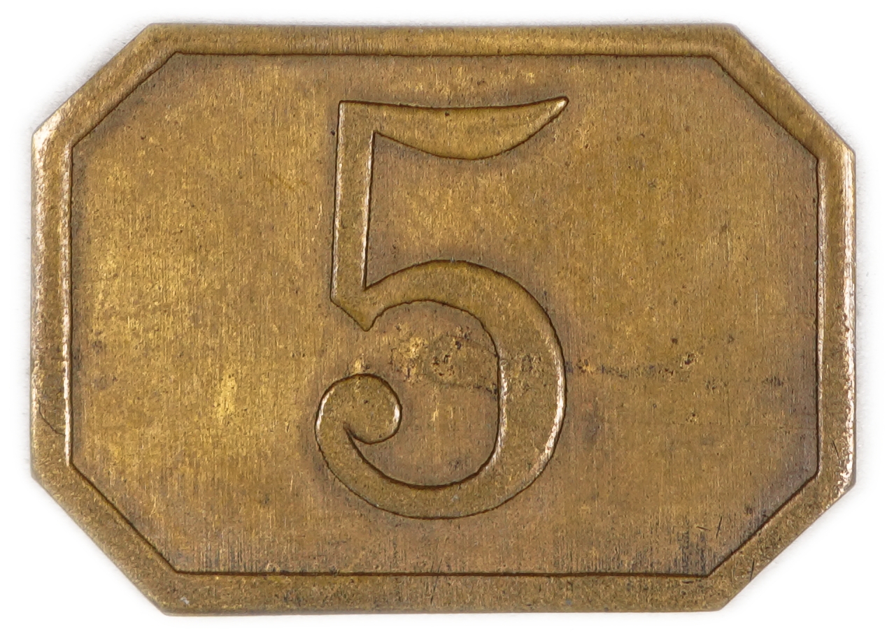 Judaica / Zionism - Hungary, Jewish Community "Kosher" Token Kolozsvár - circa early 20th century - 1 0
