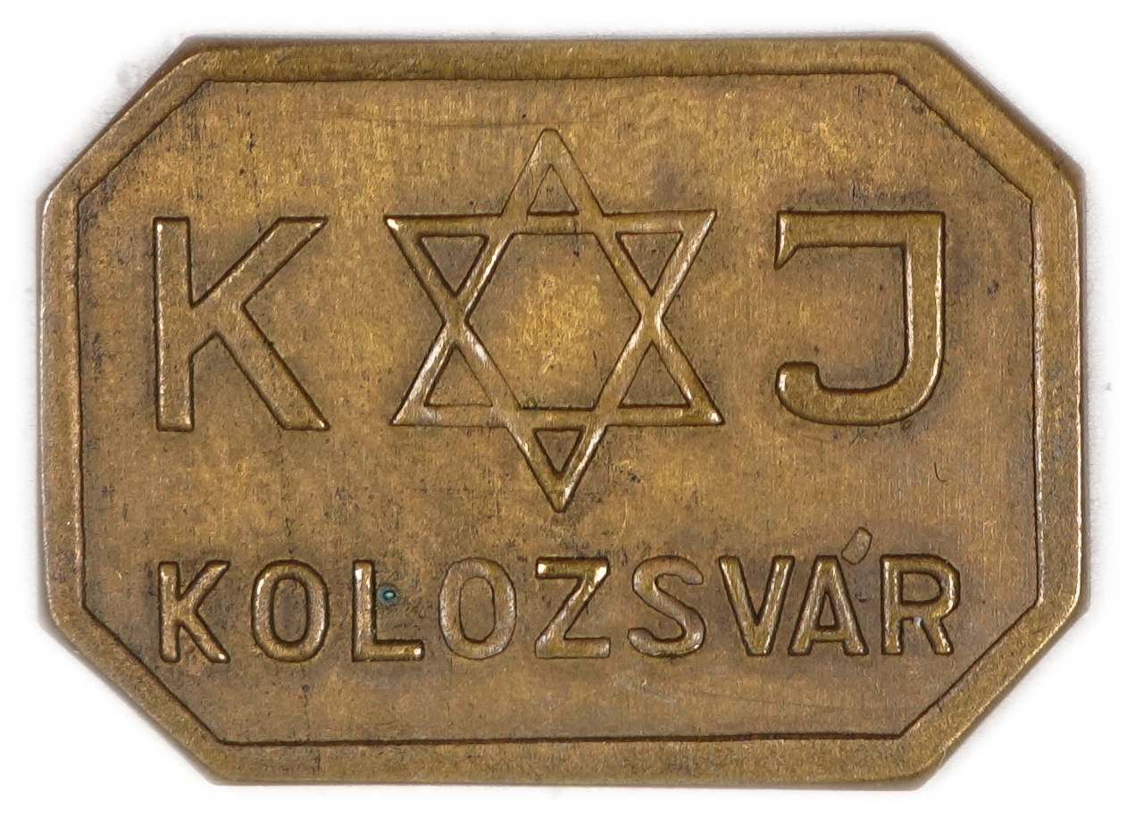 Judaica / Zionism - Hungary, Jewish Community "Kosher" Token Kolozsvár - circa early 20th century - 1 1