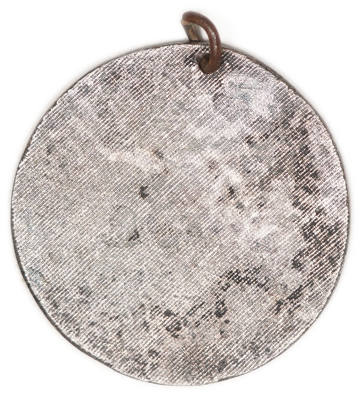 Palestine – “Yad Avshalom” Medal, Bezalel, Jerusalem, British Mandate Period - 1 1