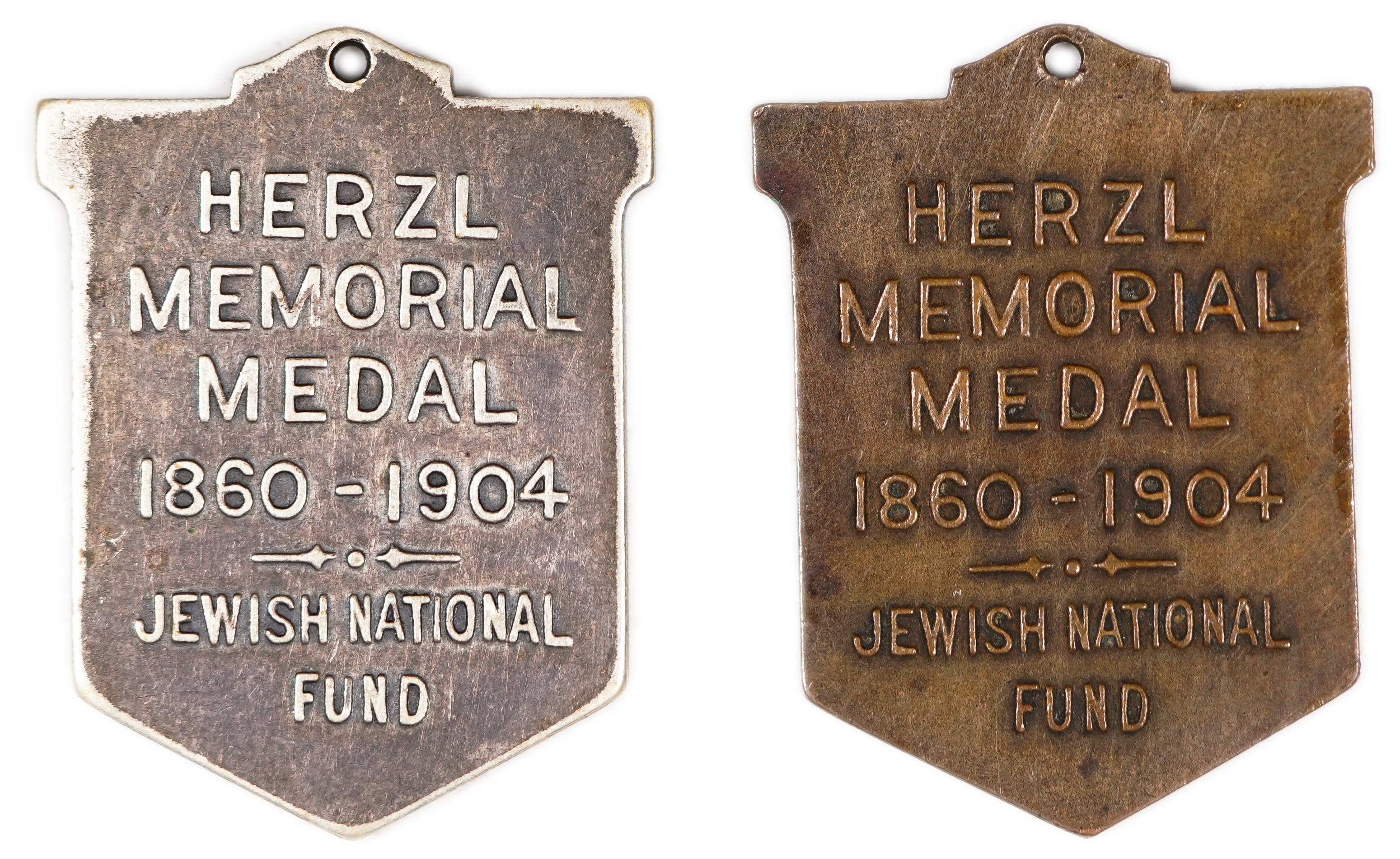 Judaica / Zionism - Israel, Theodor Herzl Memorial Medal - Jewish National Fund, 1904 - 1 1